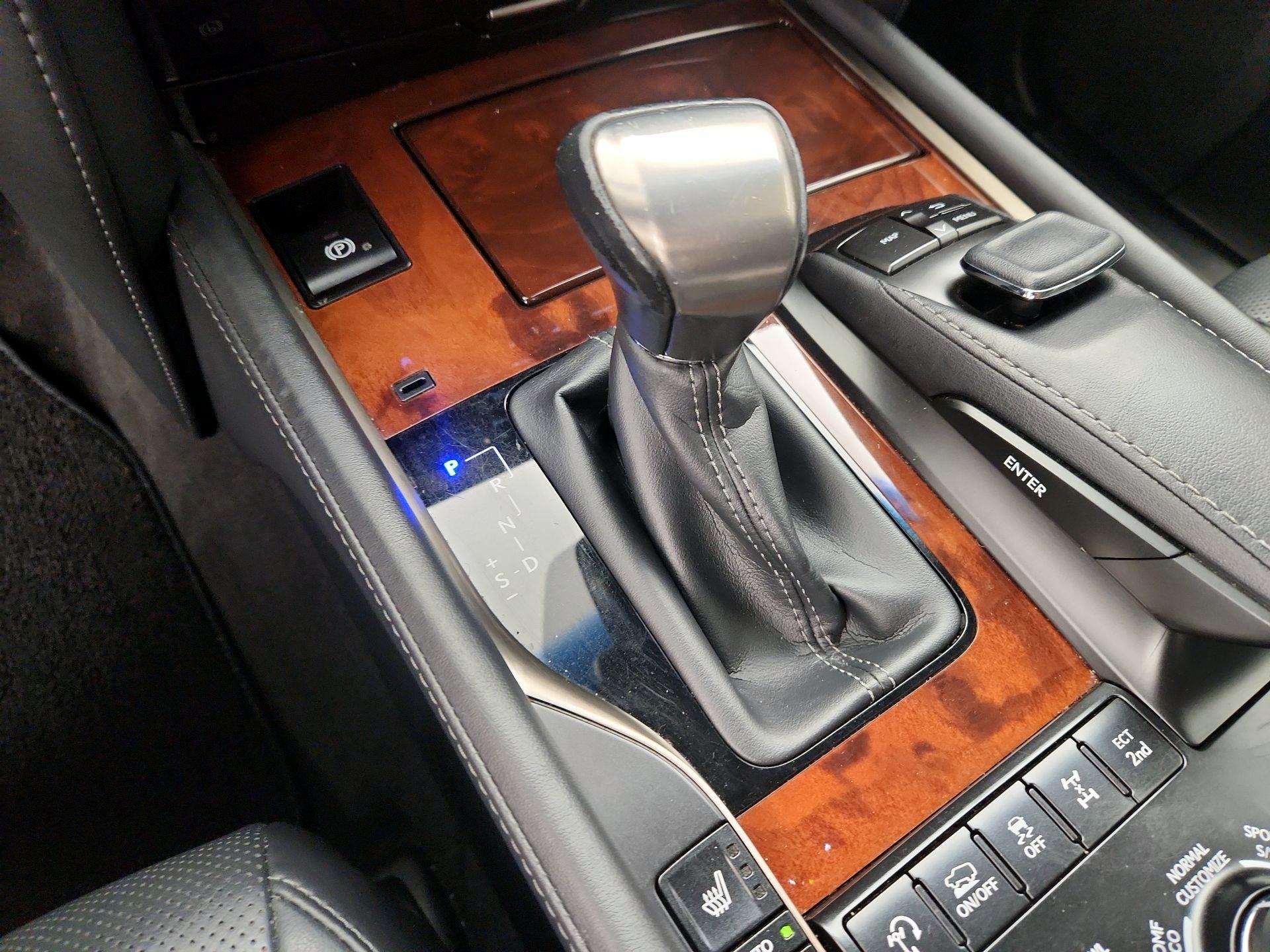 Thumbnail: 2020 Lexus LX - 17