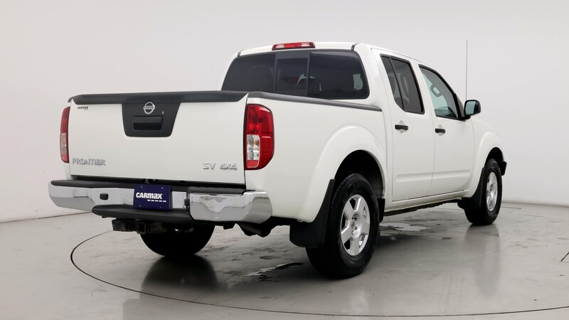 2021 Nissan Frontier SV 8