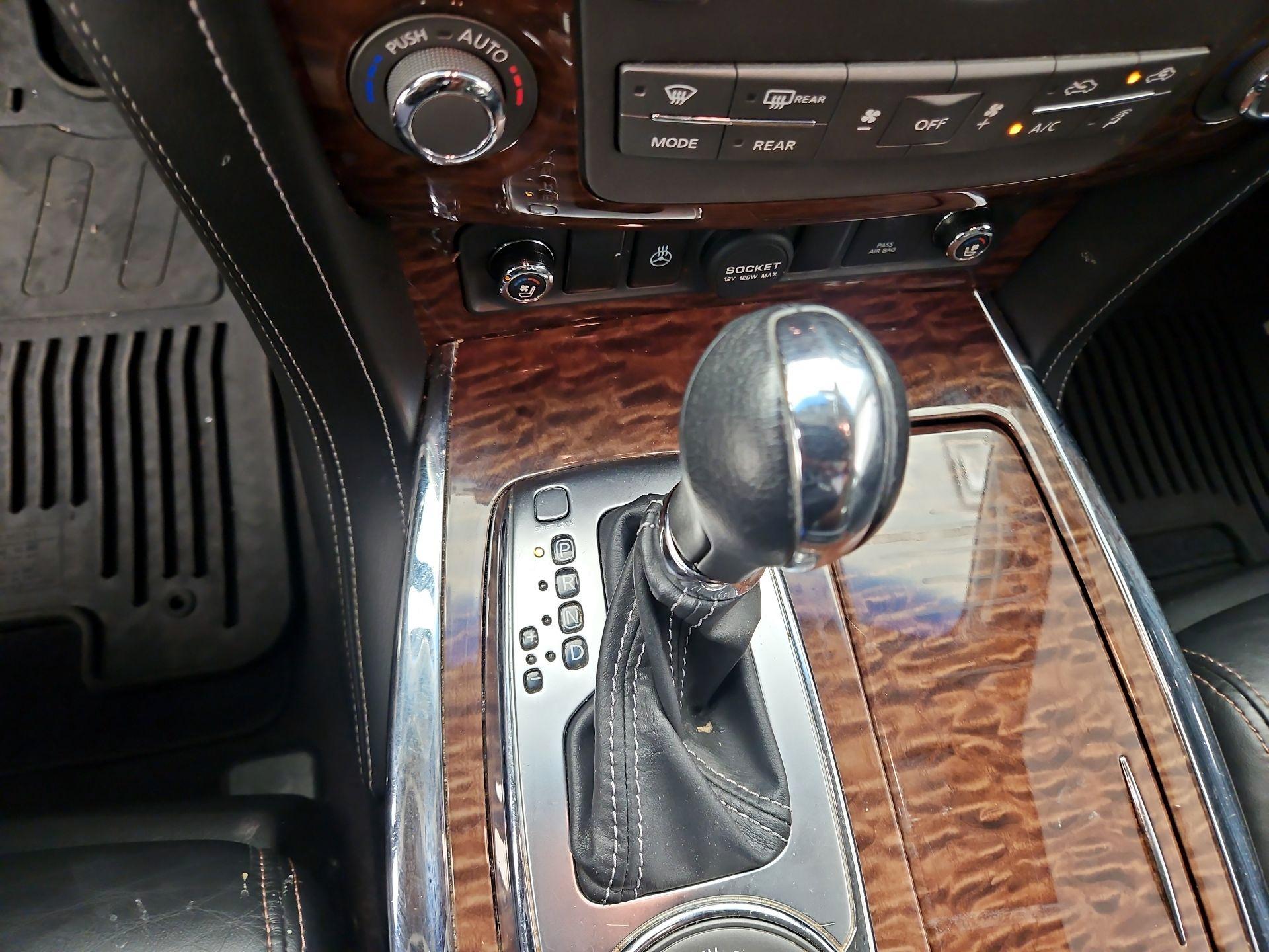 Thumbnail: 2017 Nissan Armada - 17