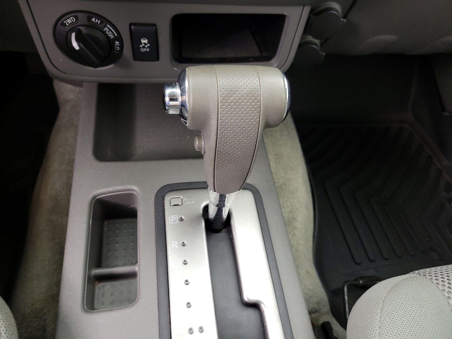 Thumbnail: 2016 Nissan Frontier - 16
