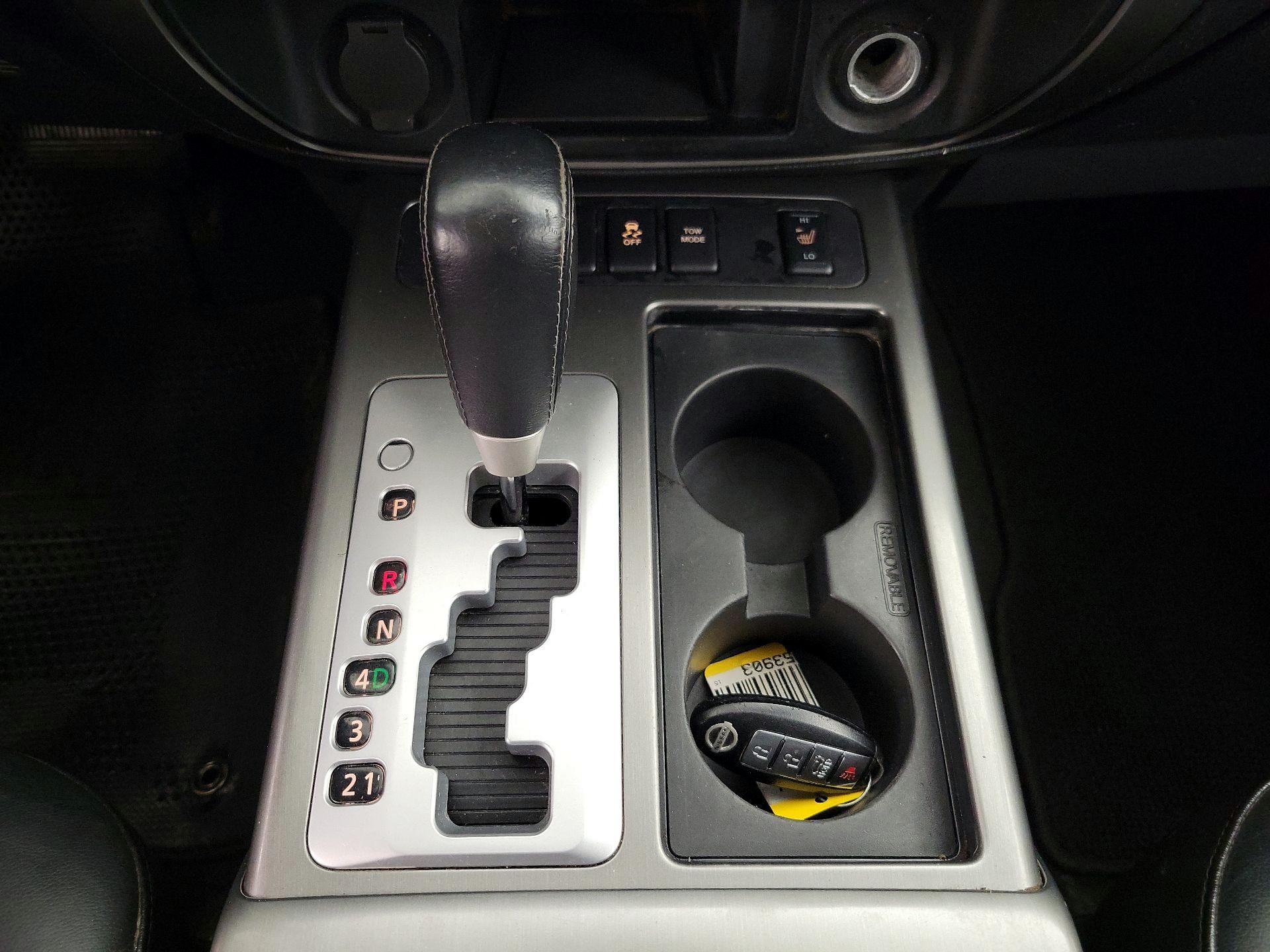 Thumbnail: 2015 Nissan Armada - 17