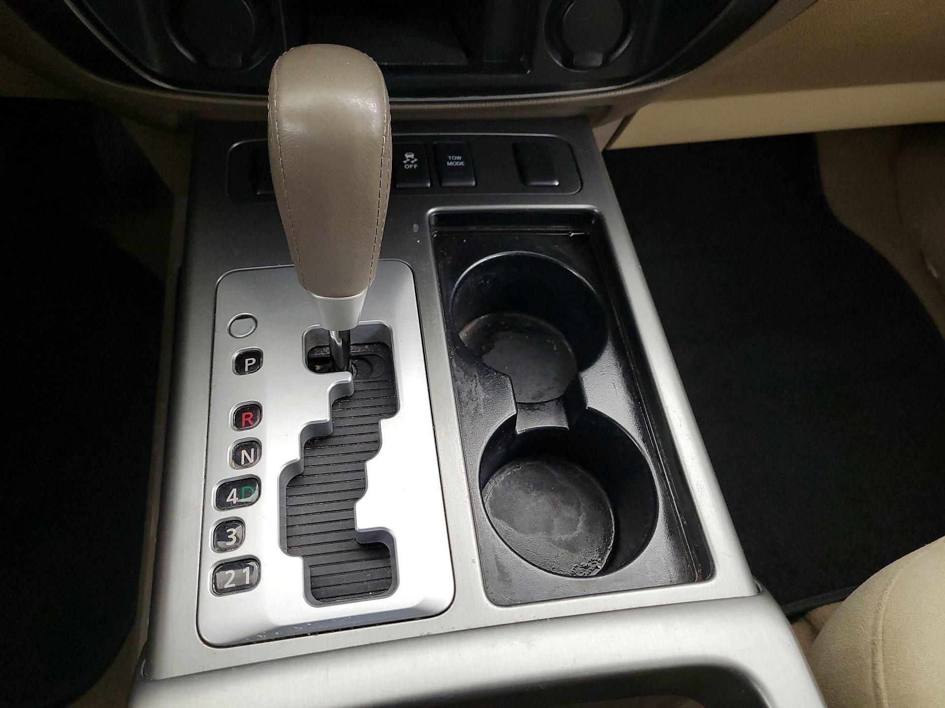 Thumbnail: 2015 Nissan Armada - 17