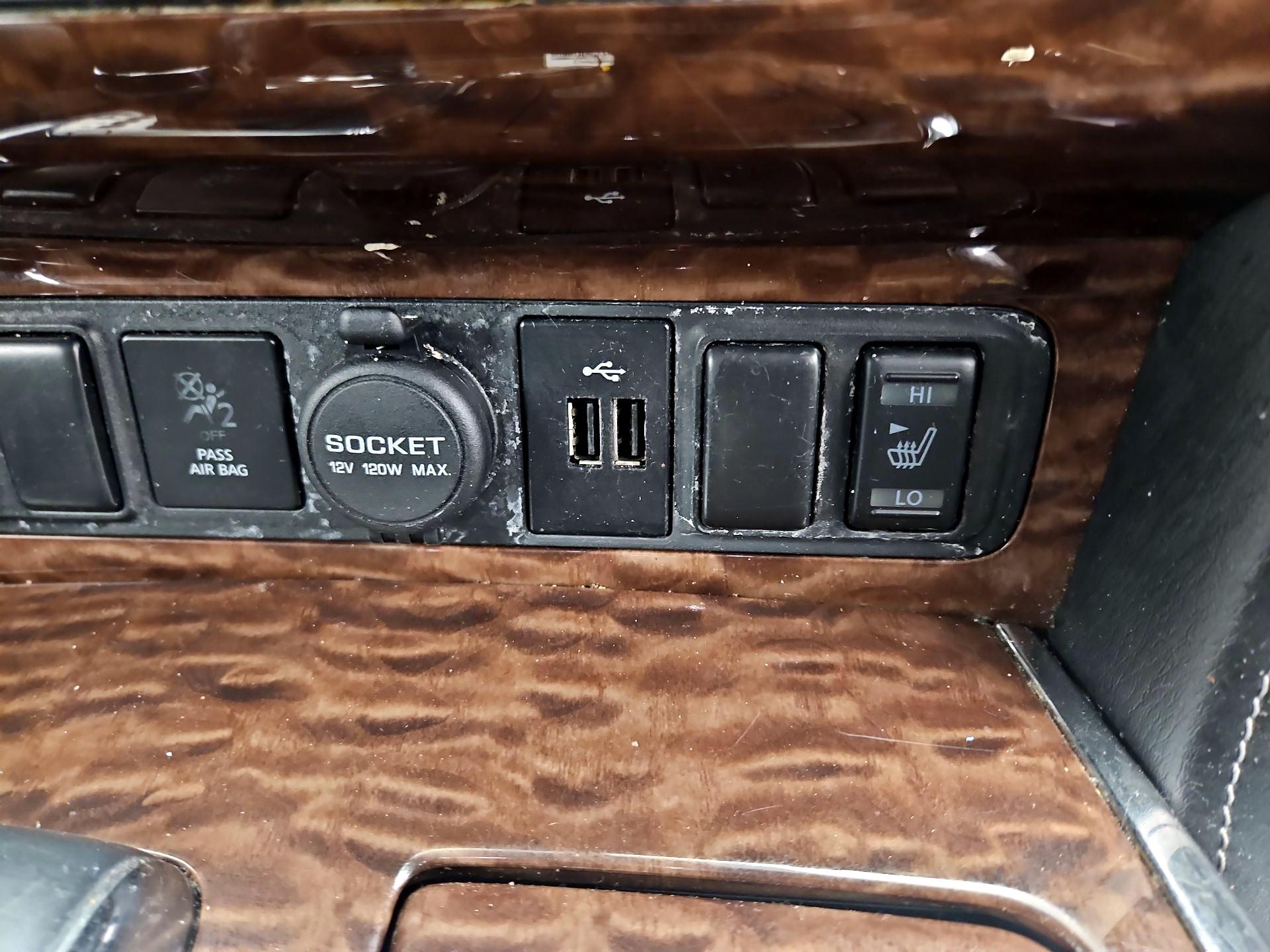 Thumbnail: 2020 Nissan Armada - 19