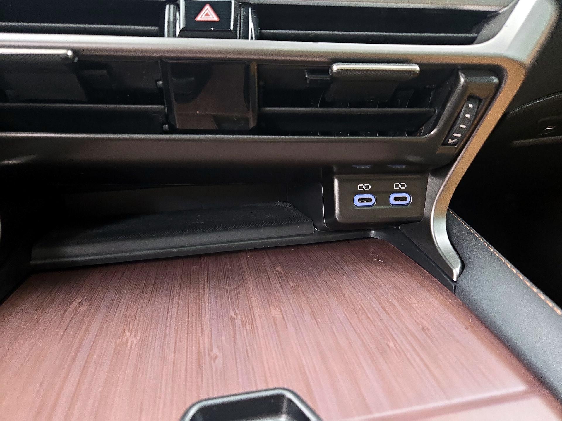 Thumbnail: 2023 Lexus RX - 19