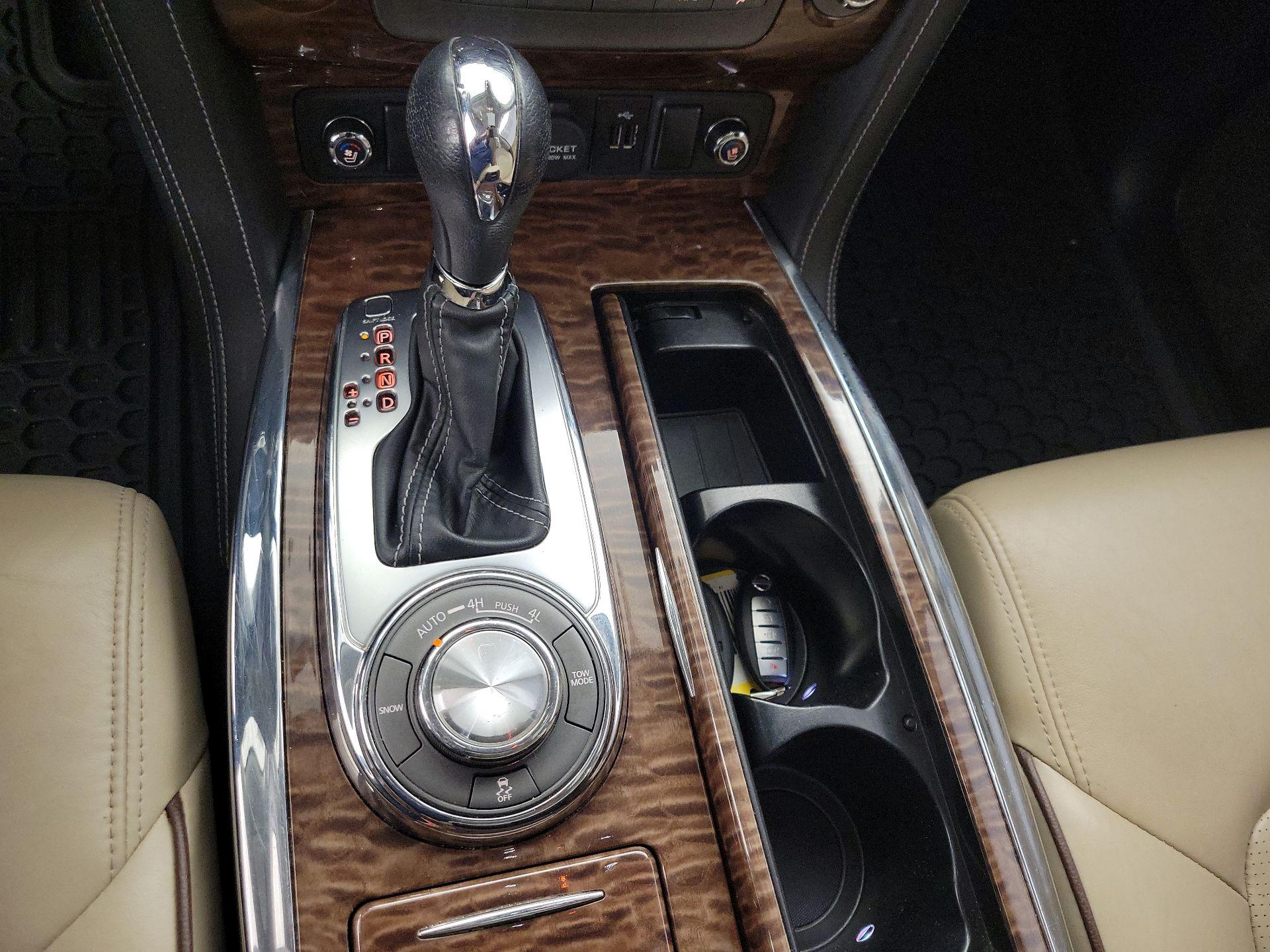 Thumbnail: 2019 Nissan Armada - 18
