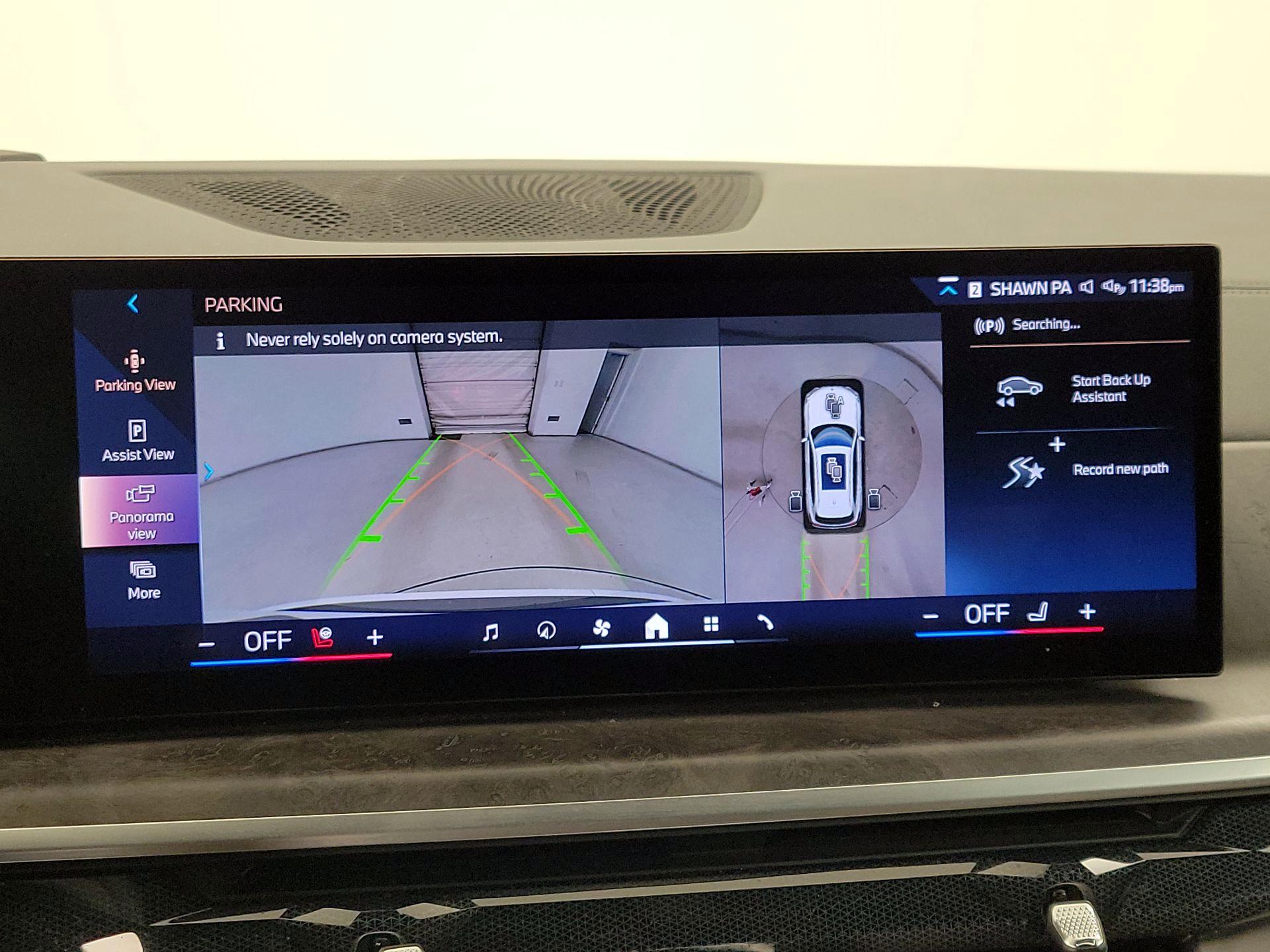 Thumbnail: 2024 BMW X5 - 15