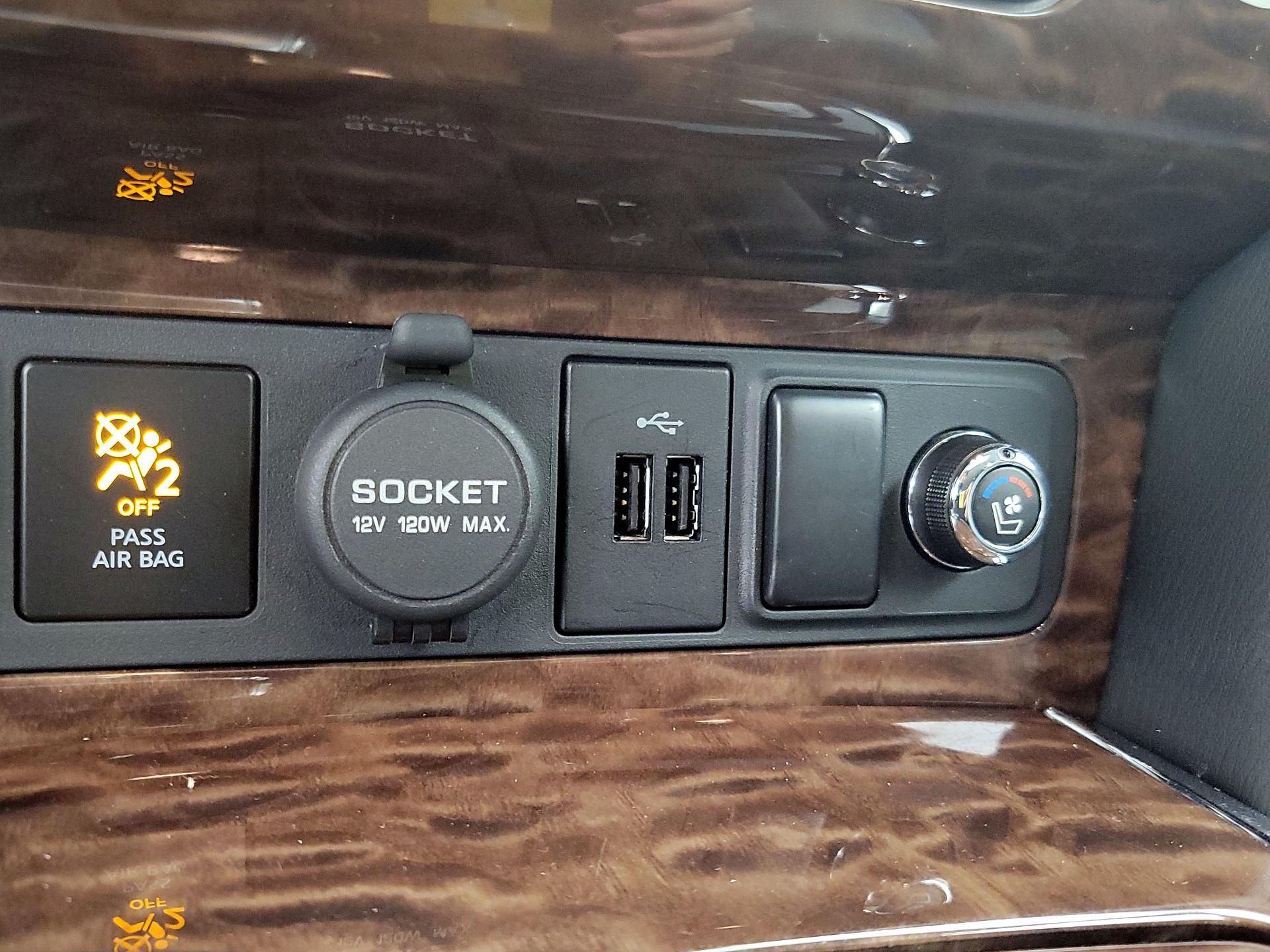 Thumbnail: 2018 Nissan Armada - 19