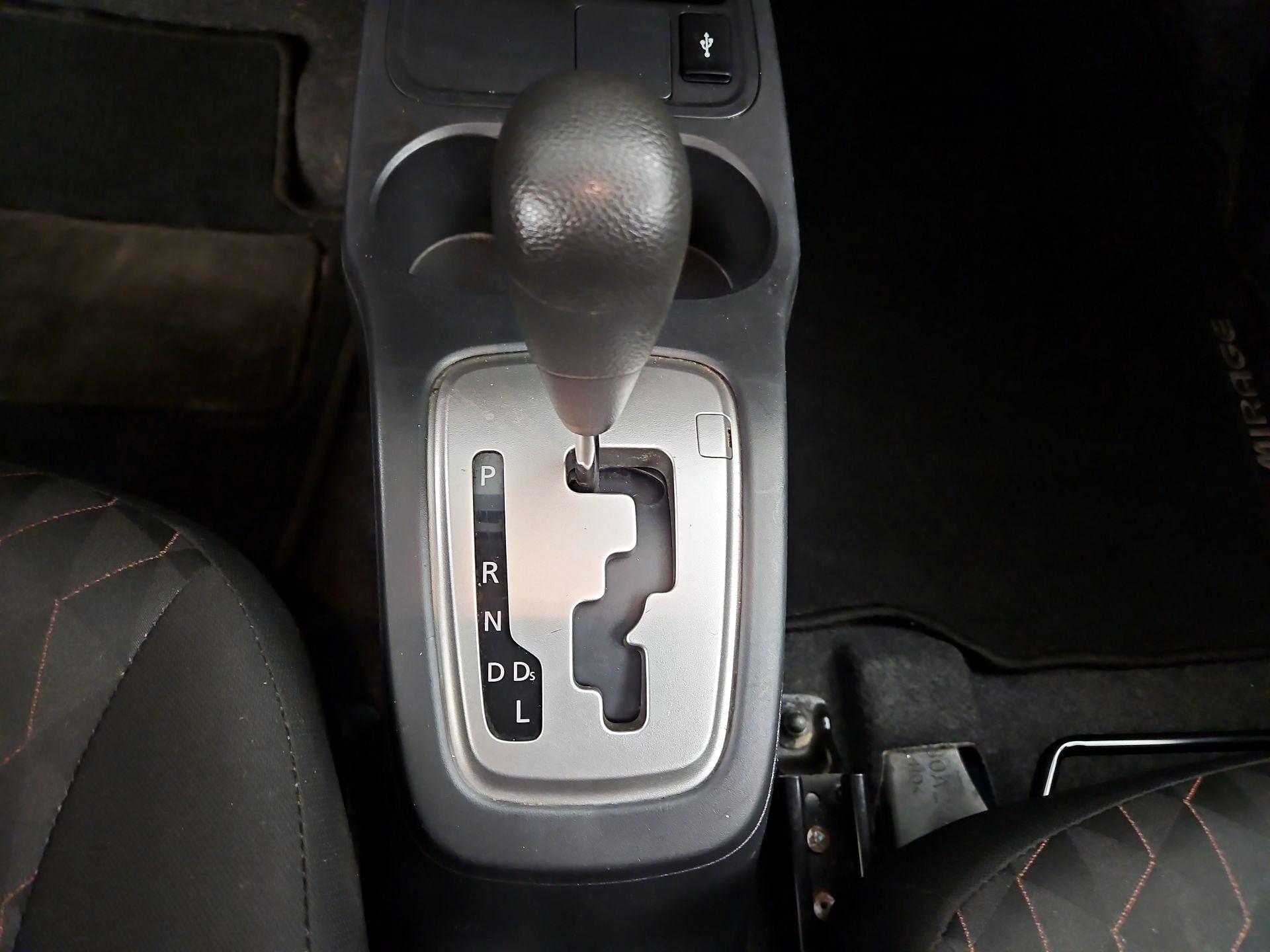 Thumbnail: 2021 Mitsubishi Mirage - 17