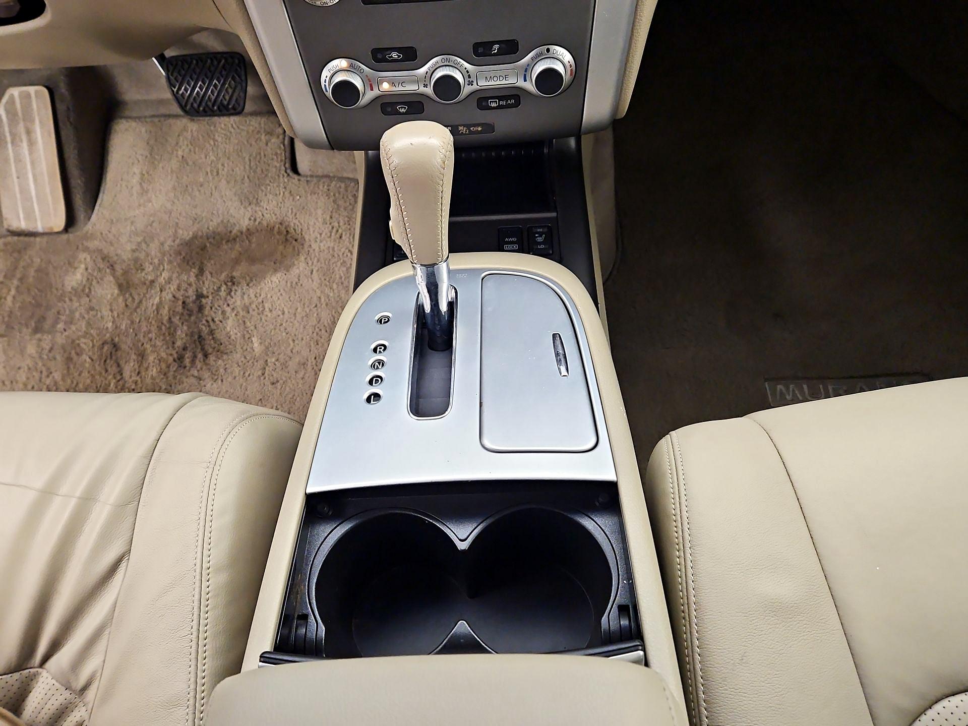 Thumbnail: 2014 Nissan Murano - 17