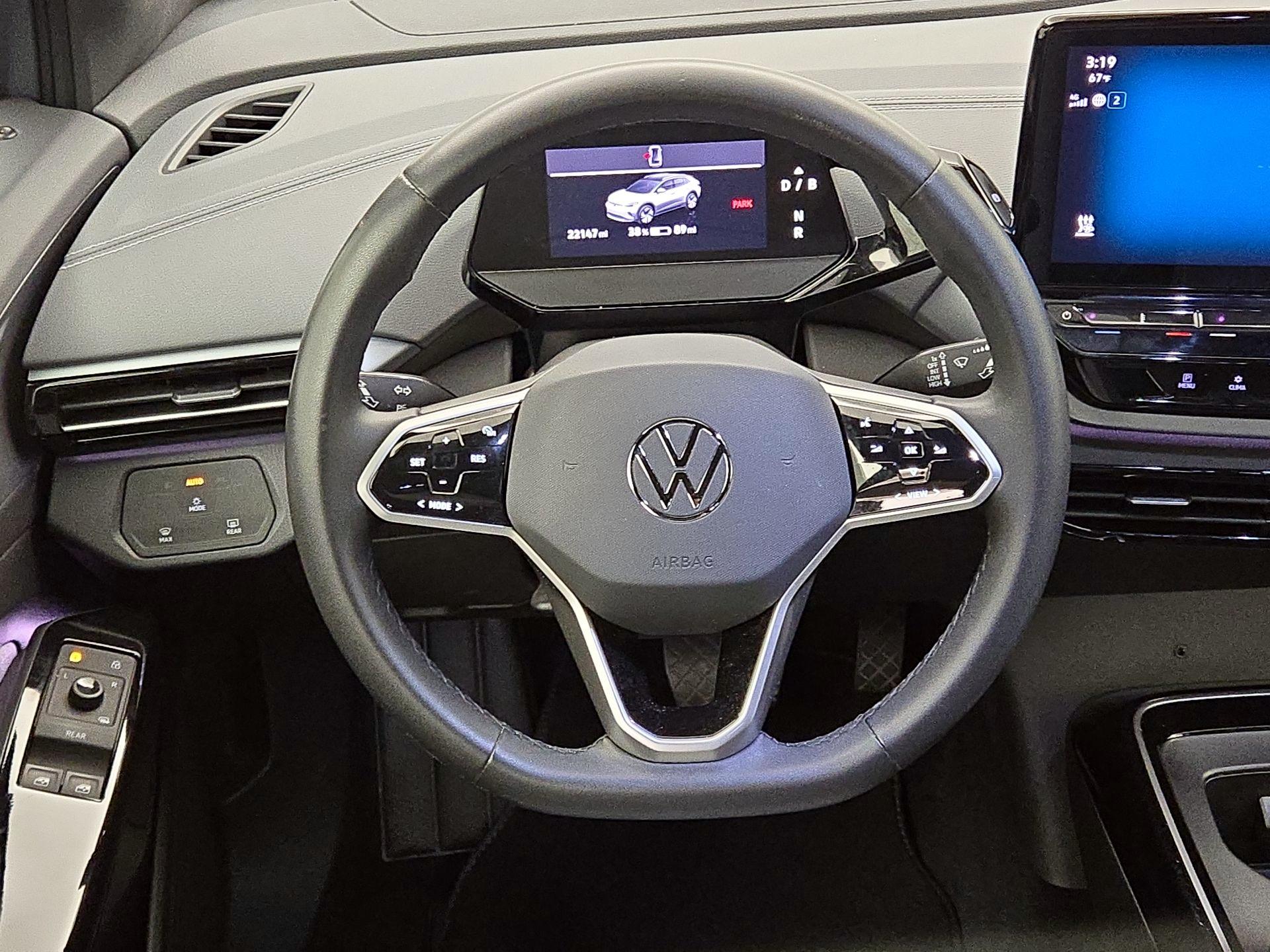 Thumbnail: 2023 Volkswagen ID.4 - 10
