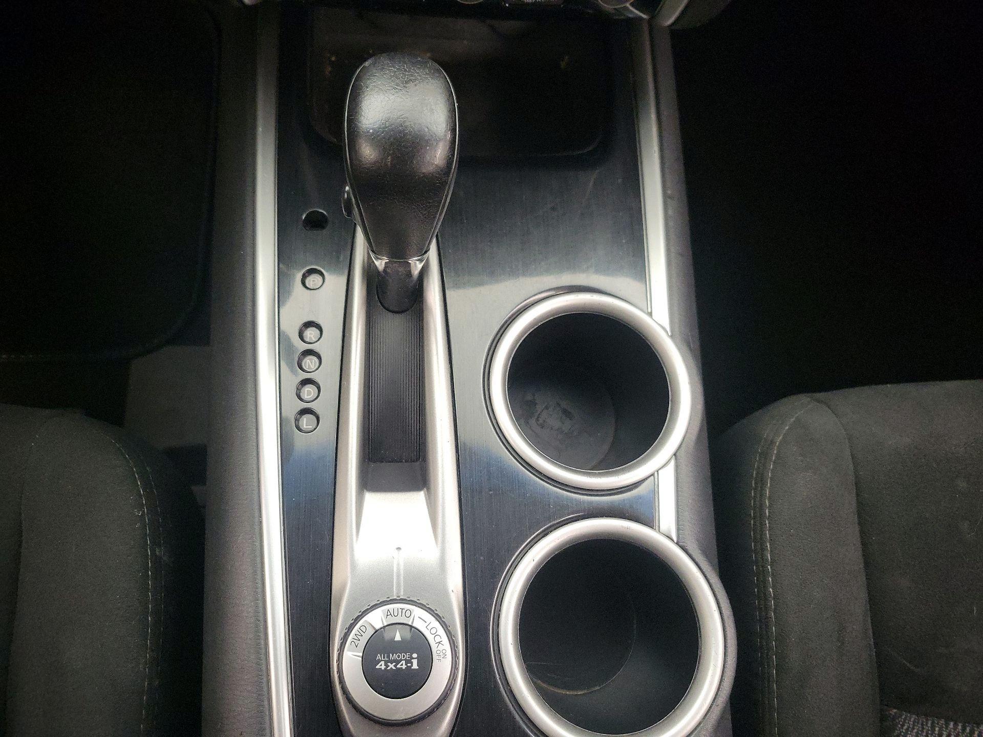 Thumbnail: 2014 Nissan Pathfinder - 17