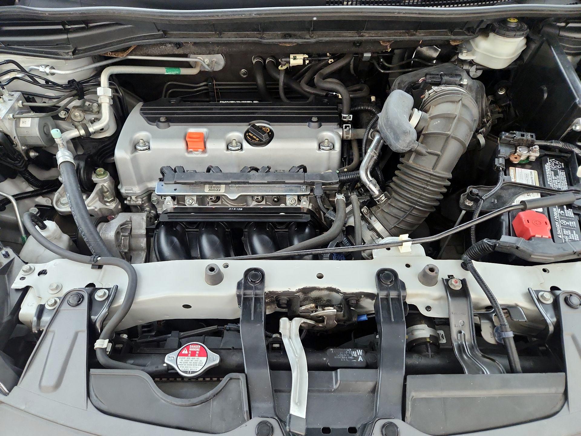 Thumbnail: 2014 Honda CR-V - 20