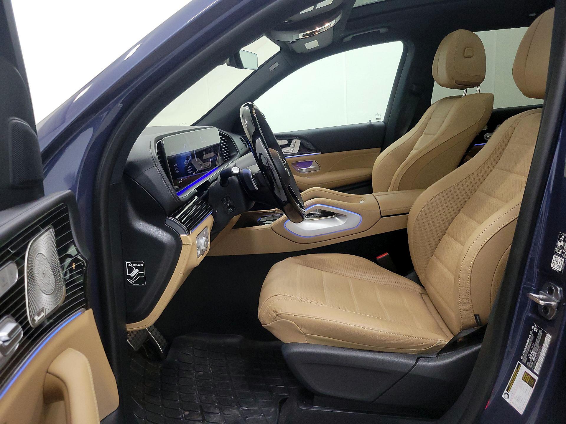 Thumbnail: 2024 Mercedes-Benz GLS - 11
