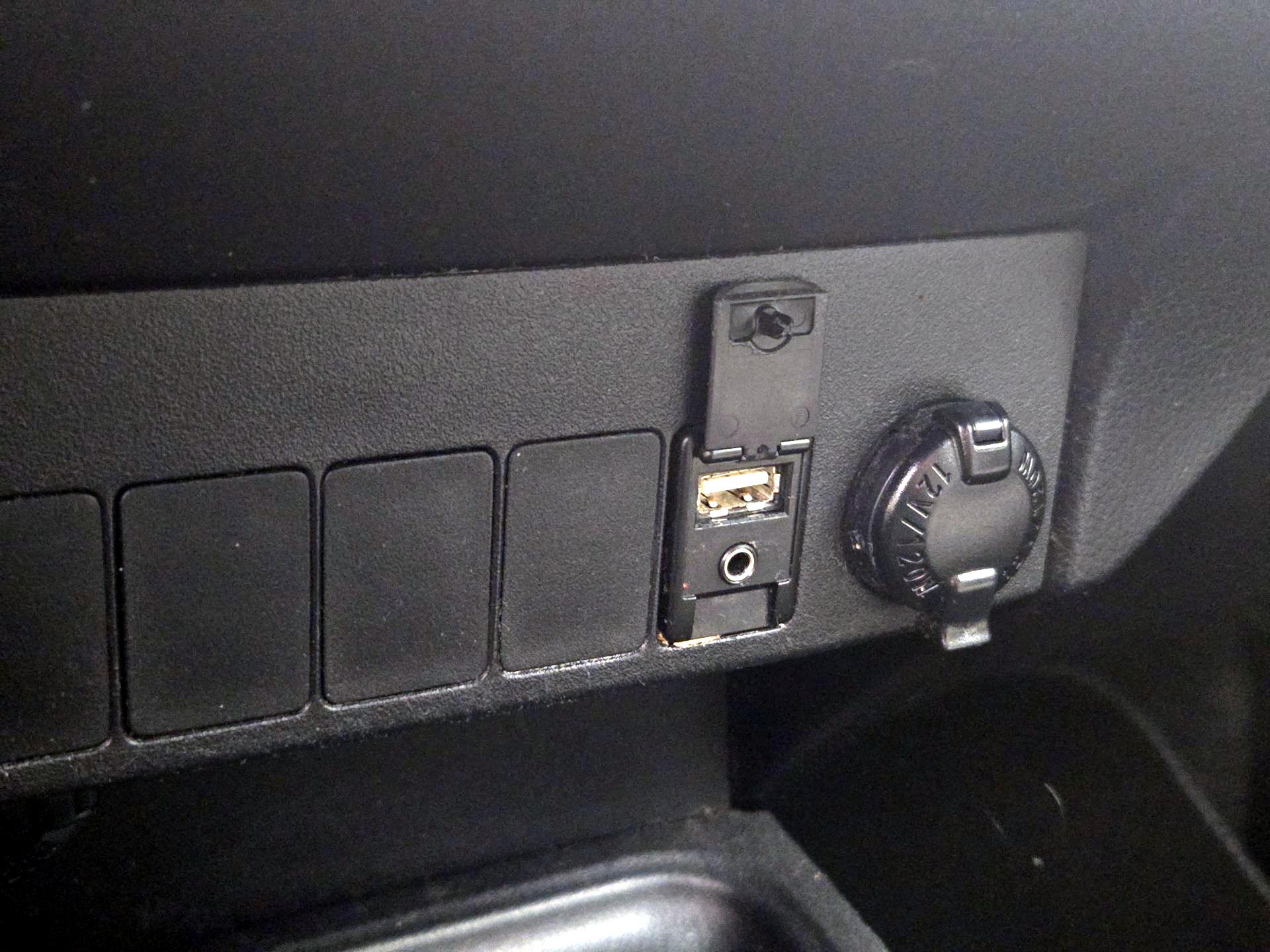 Thumbnail: 2016 Toyota RAV4 - 18
