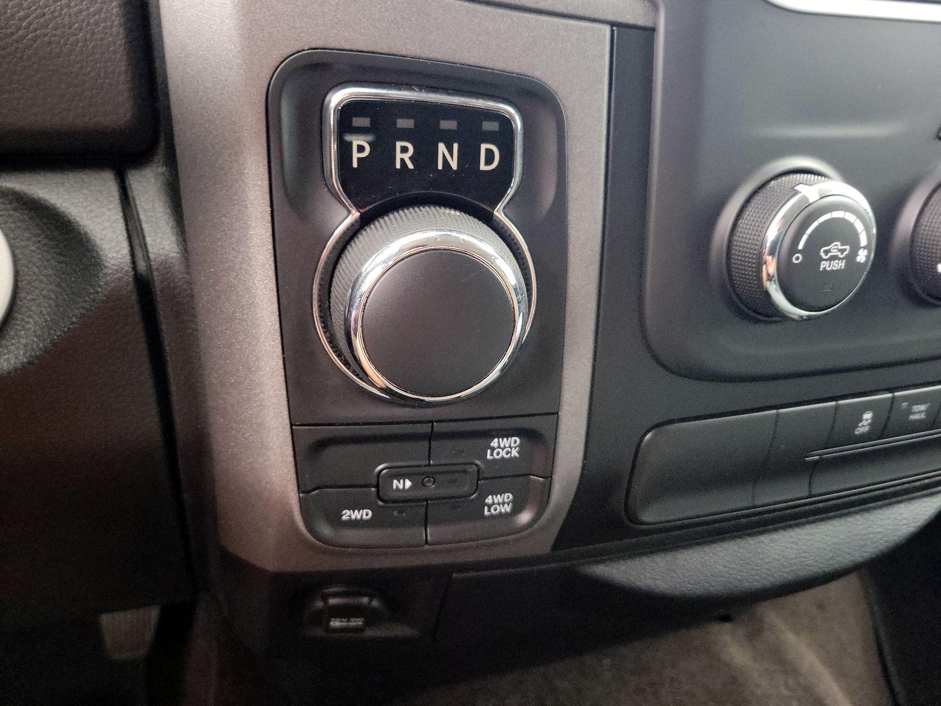 Thumbnail: 2017 RAM 1500 - 17