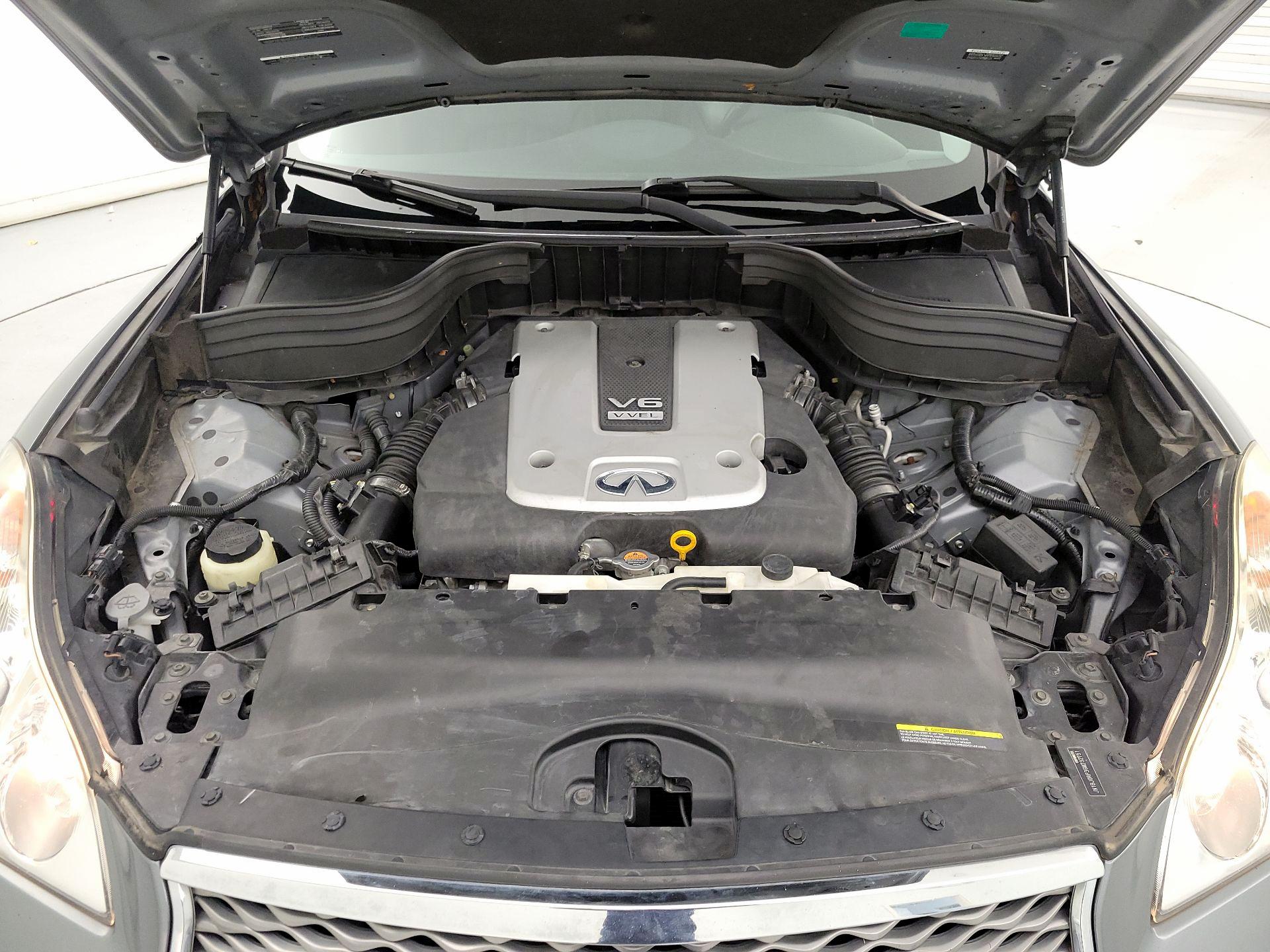 Thumbnail: 2016 INFINITI QX50 - 19