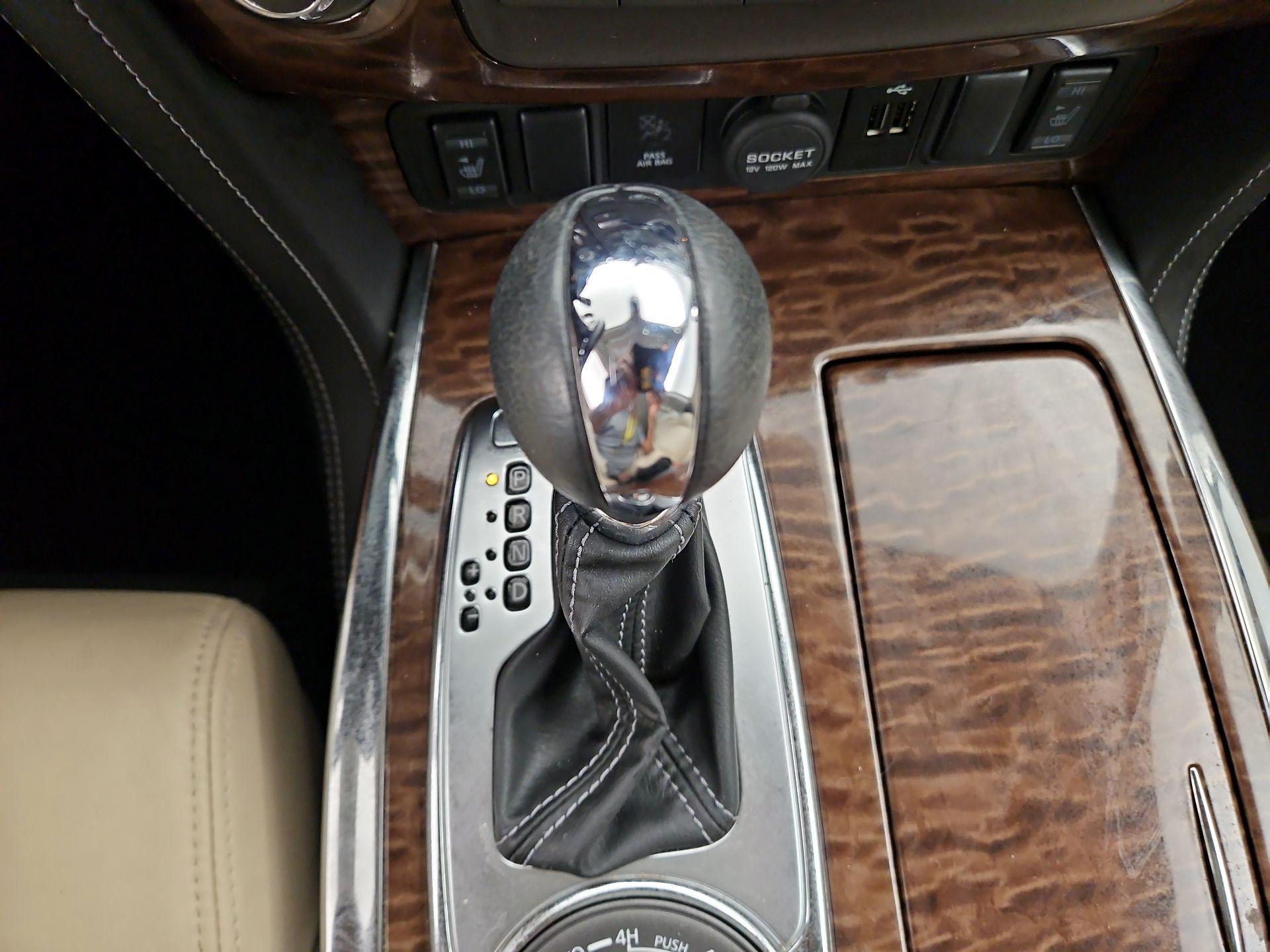 Thumbnail: 2020 Nissan Armada - 18
