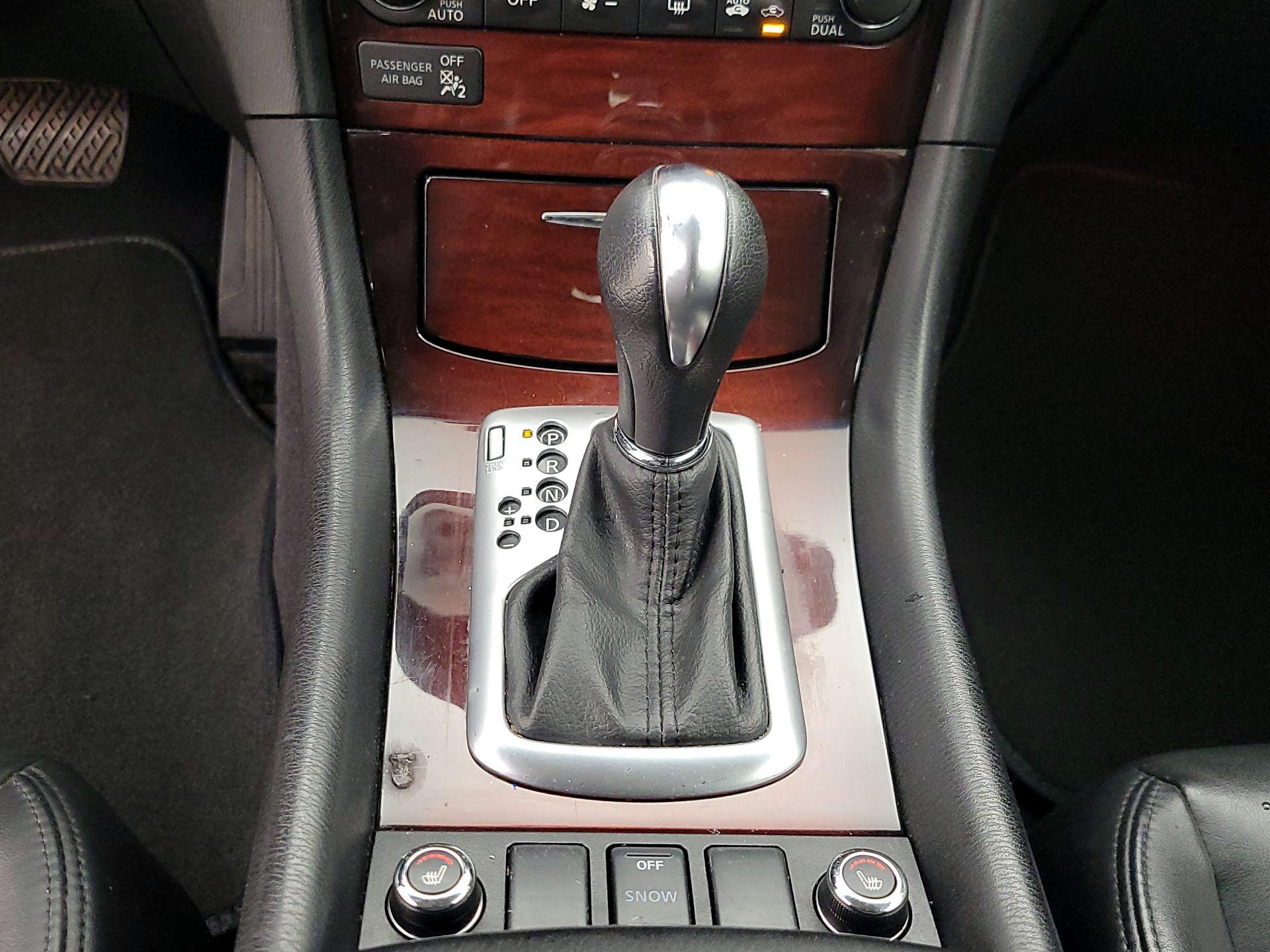 Thumbnail: 2016 INFINITI QX50 - 17