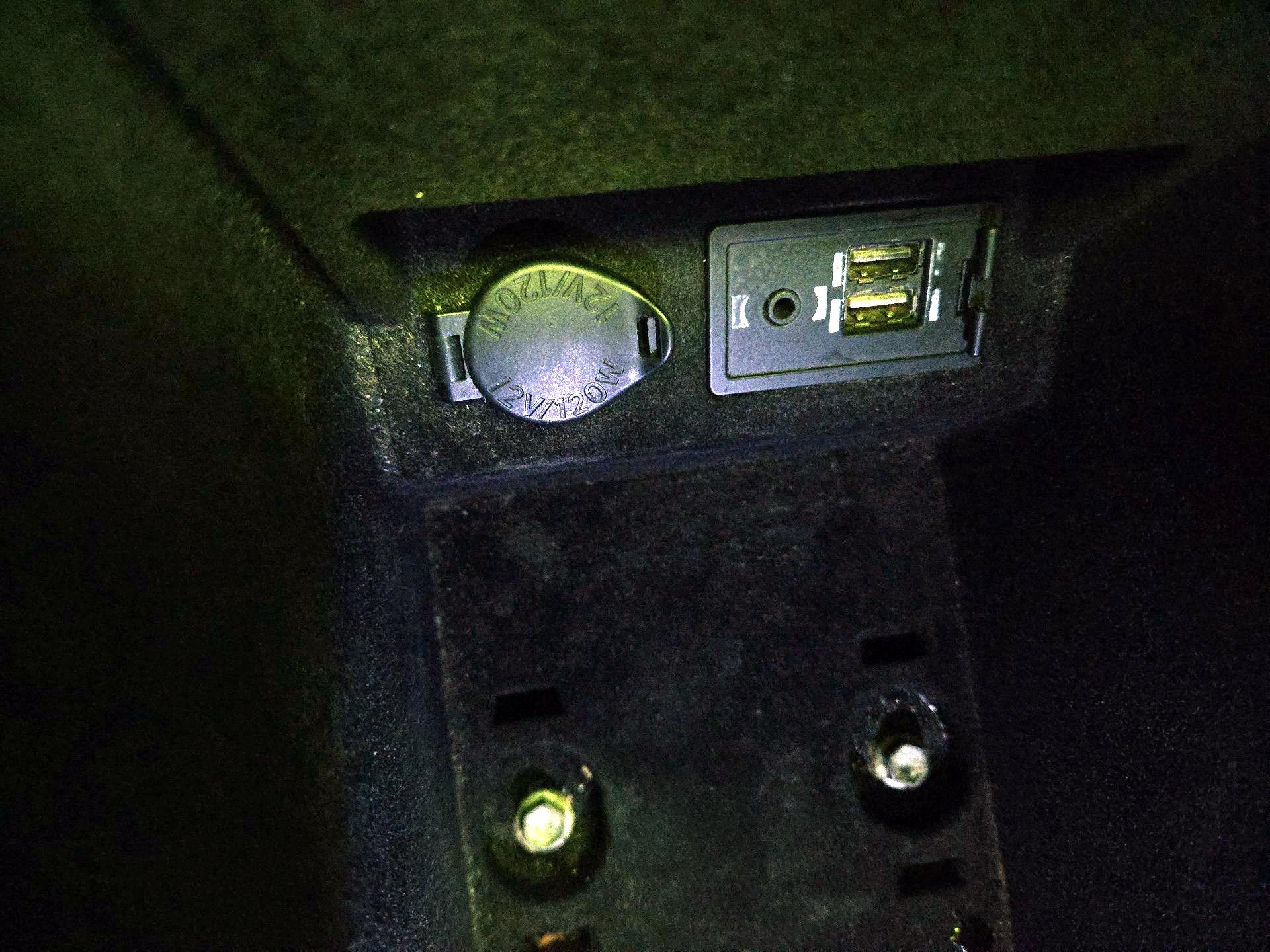 Thumbnail: 2016 Lexus ES - 19