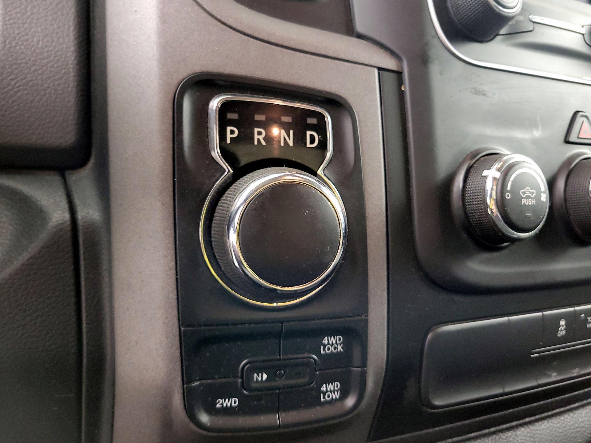 Thumbnail: 2016 RAM 1500 - 16