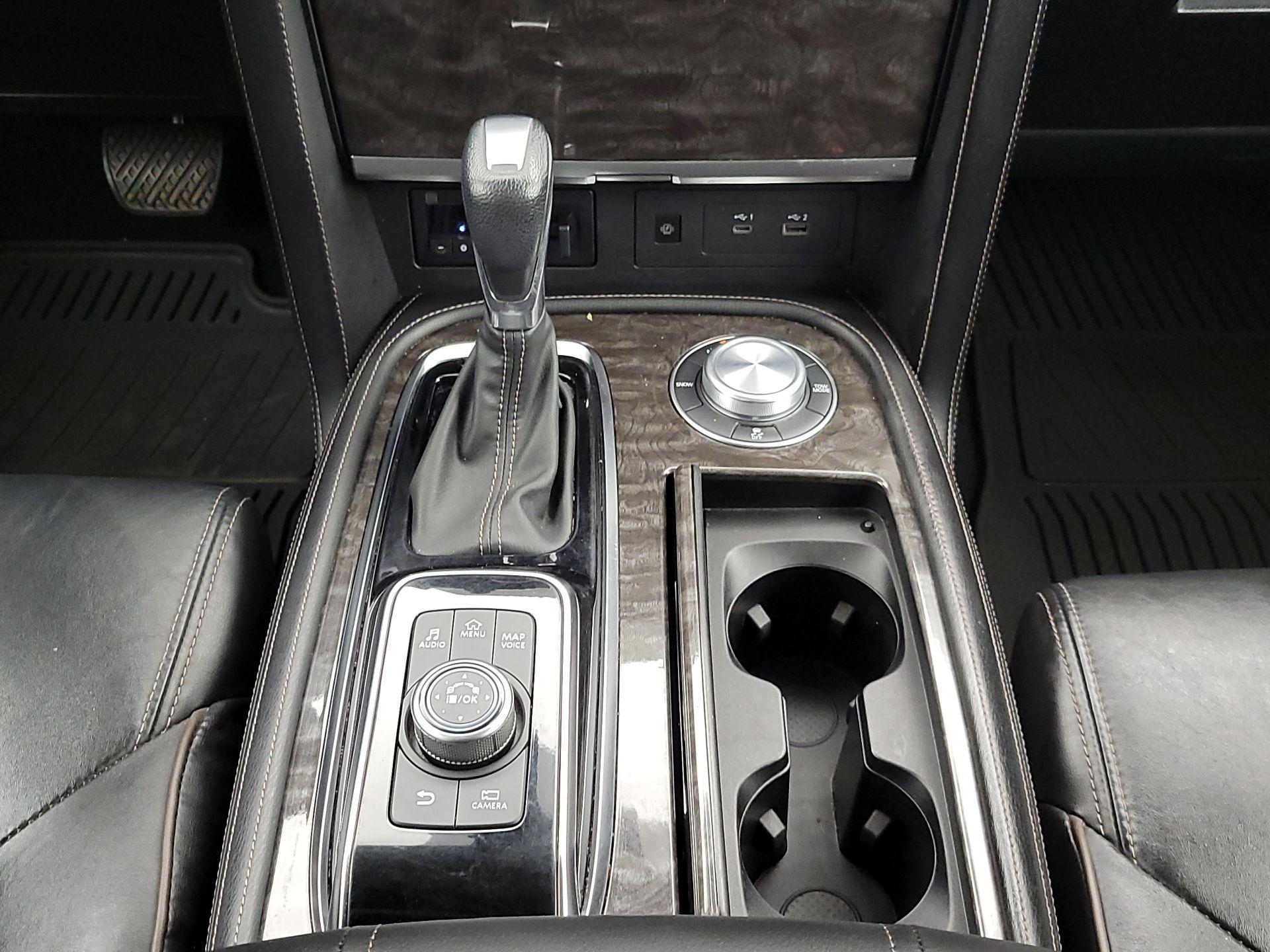 Thumbnail: 2022 Nissan Armada - 18