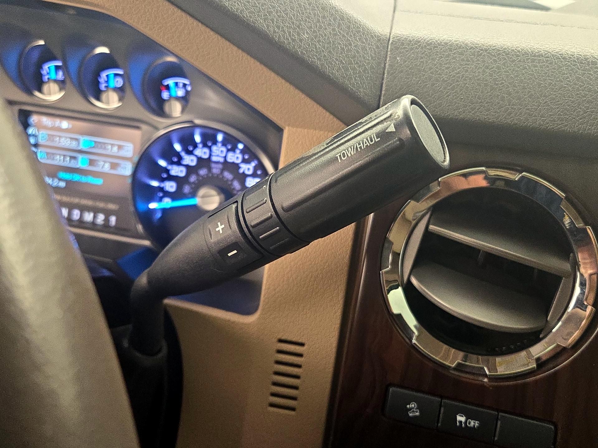 Thumbnail: 2015 Ford F-250 - 18