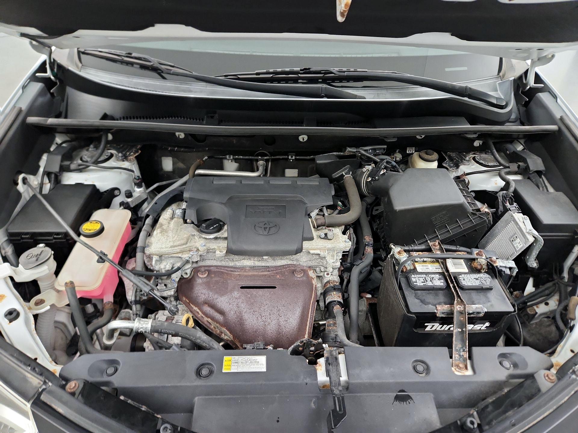 Thumbnail: 2016 Toyota RAV4 - 20