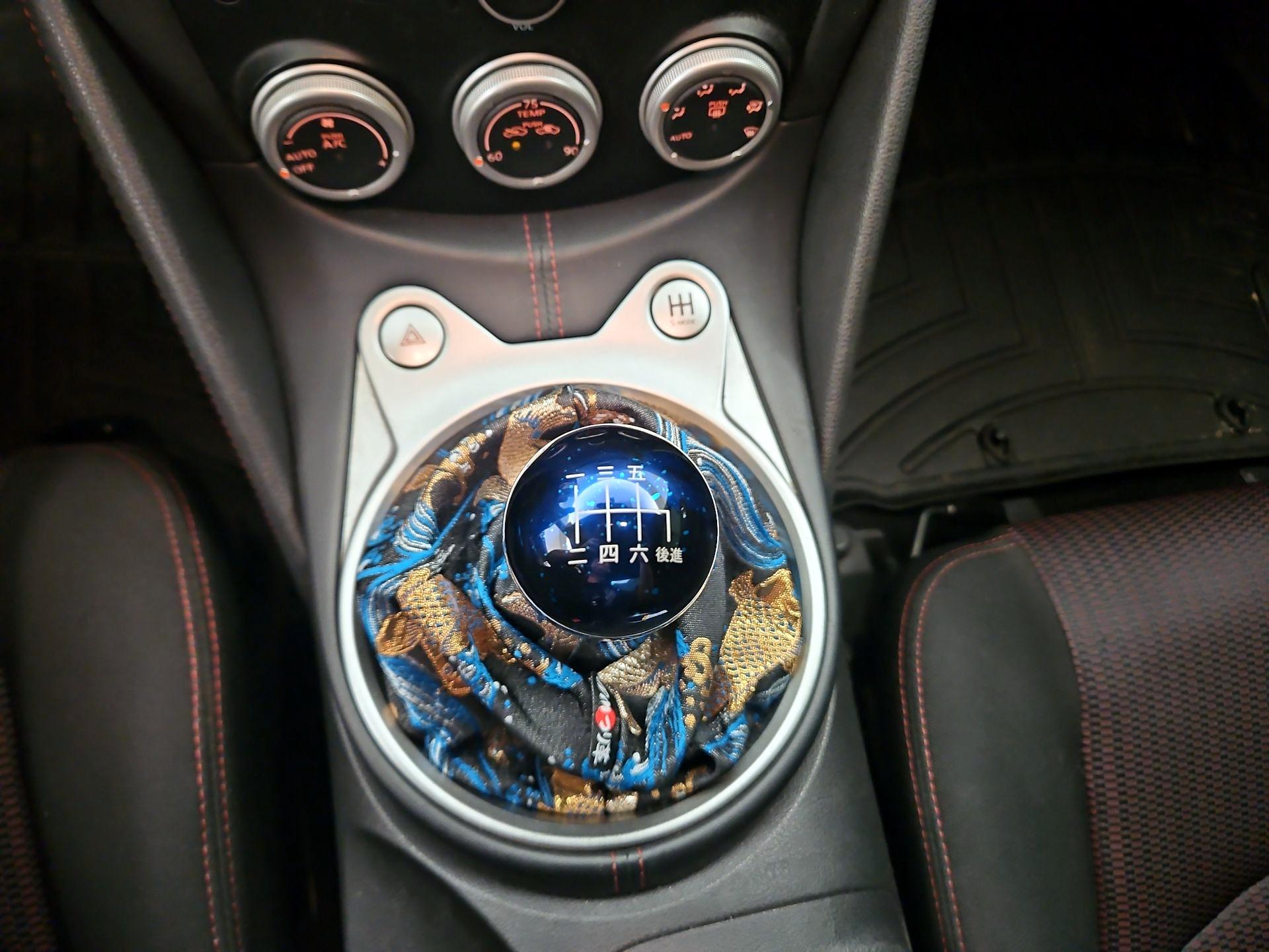 Thumbnail: 2014 Nissan Z - 16