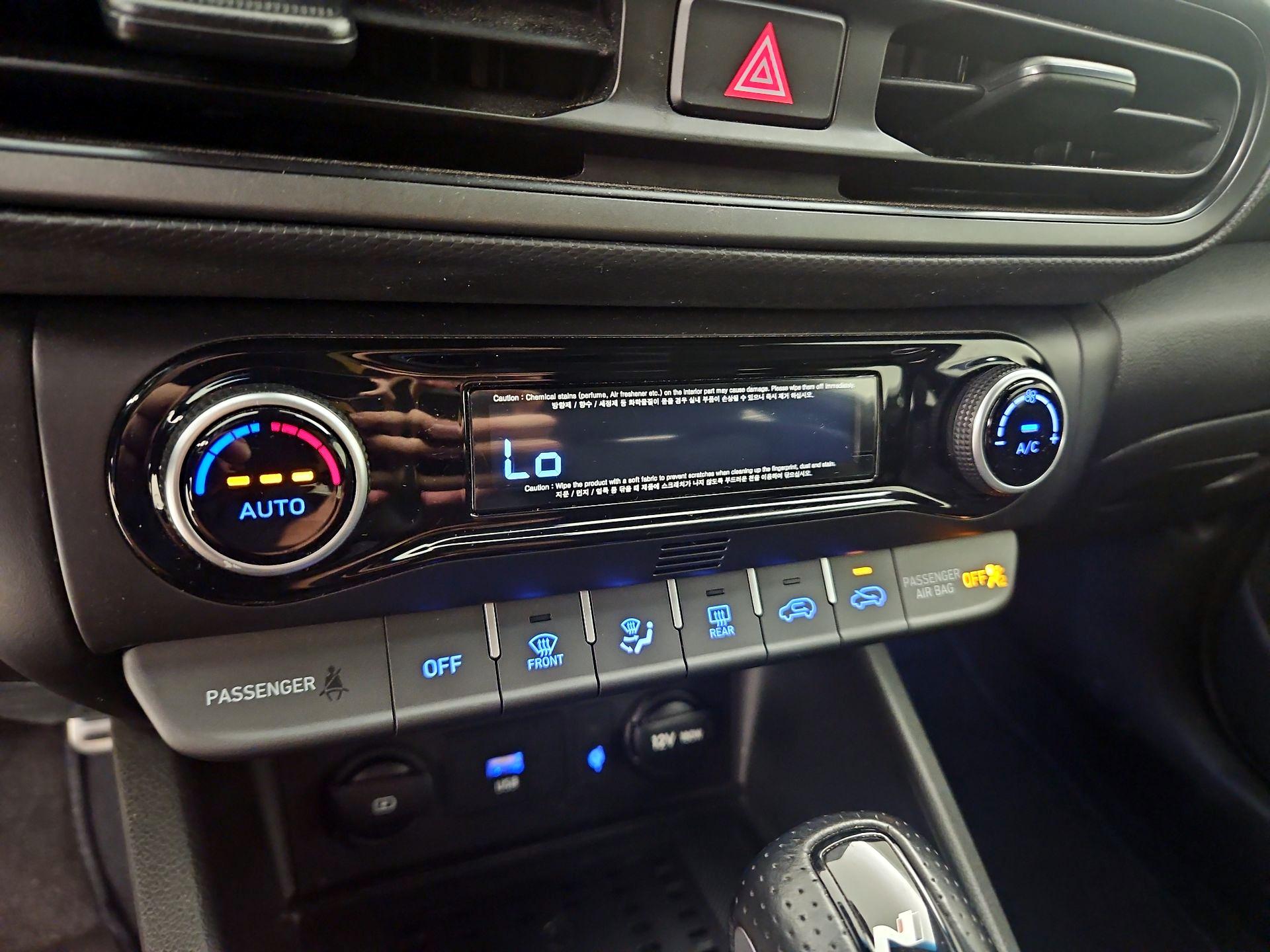 Thumbnail: 2023 Hyundai Kona - 17