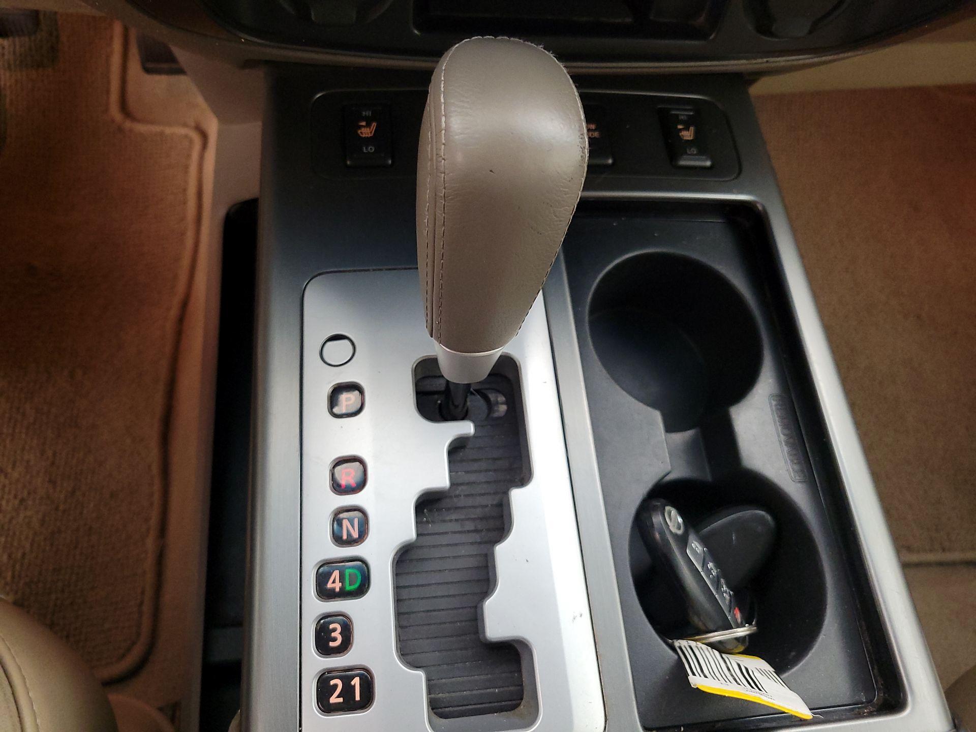 Thumbnail: 2013 Nissan Armada - 17