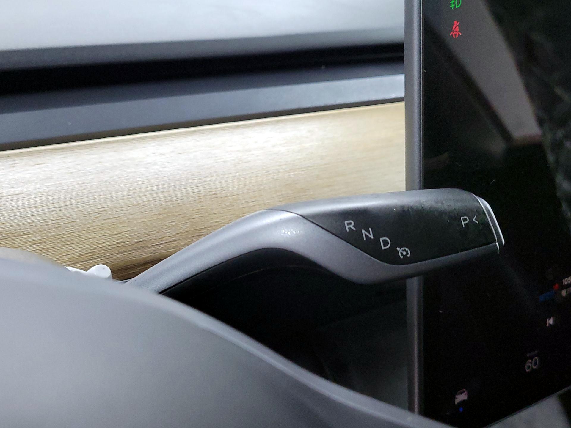 Thumbnail: 2023 Tesla Model Y - 16