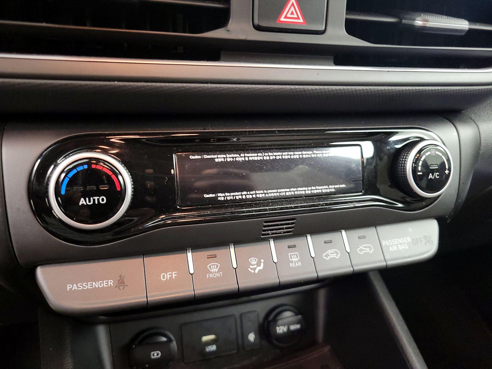 Thumbnail: 2022 Hyundai Kona - 16