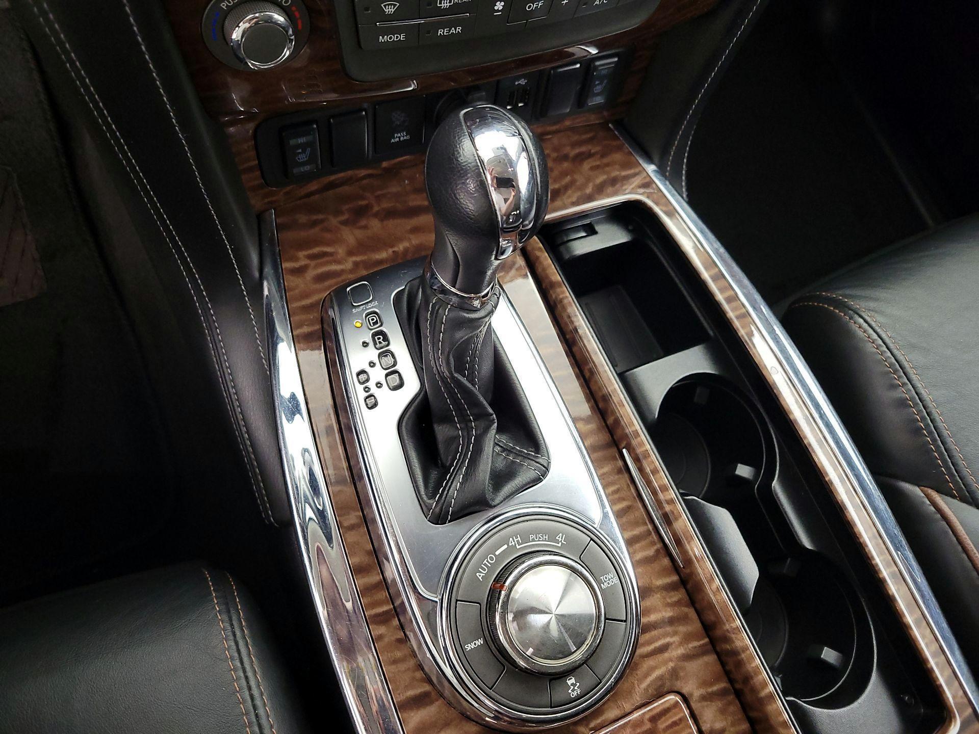 Thumbnail: 2020 Nissan Armada - 18