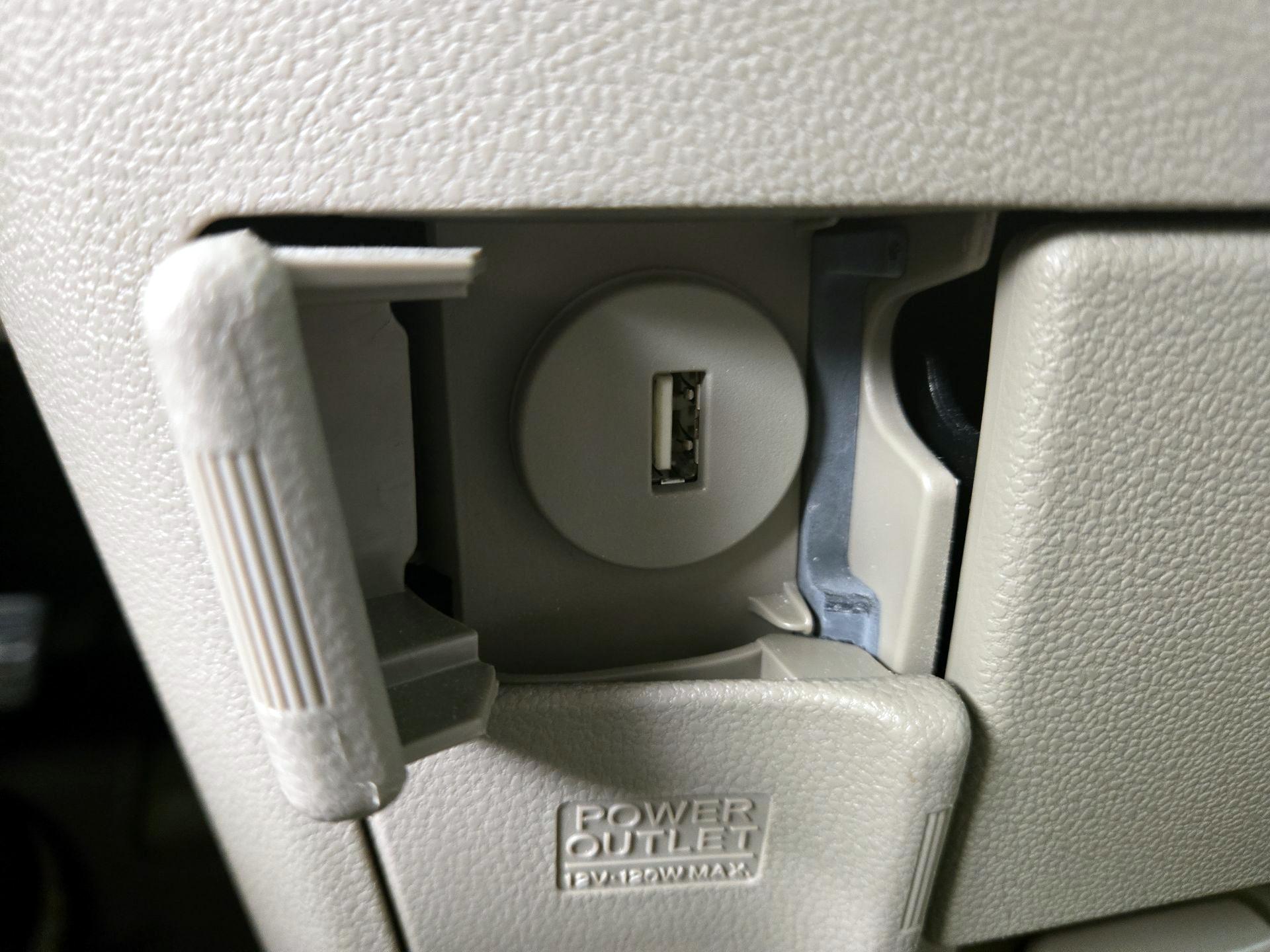 Thumbnail: 2016 Honda Odyssey - 19