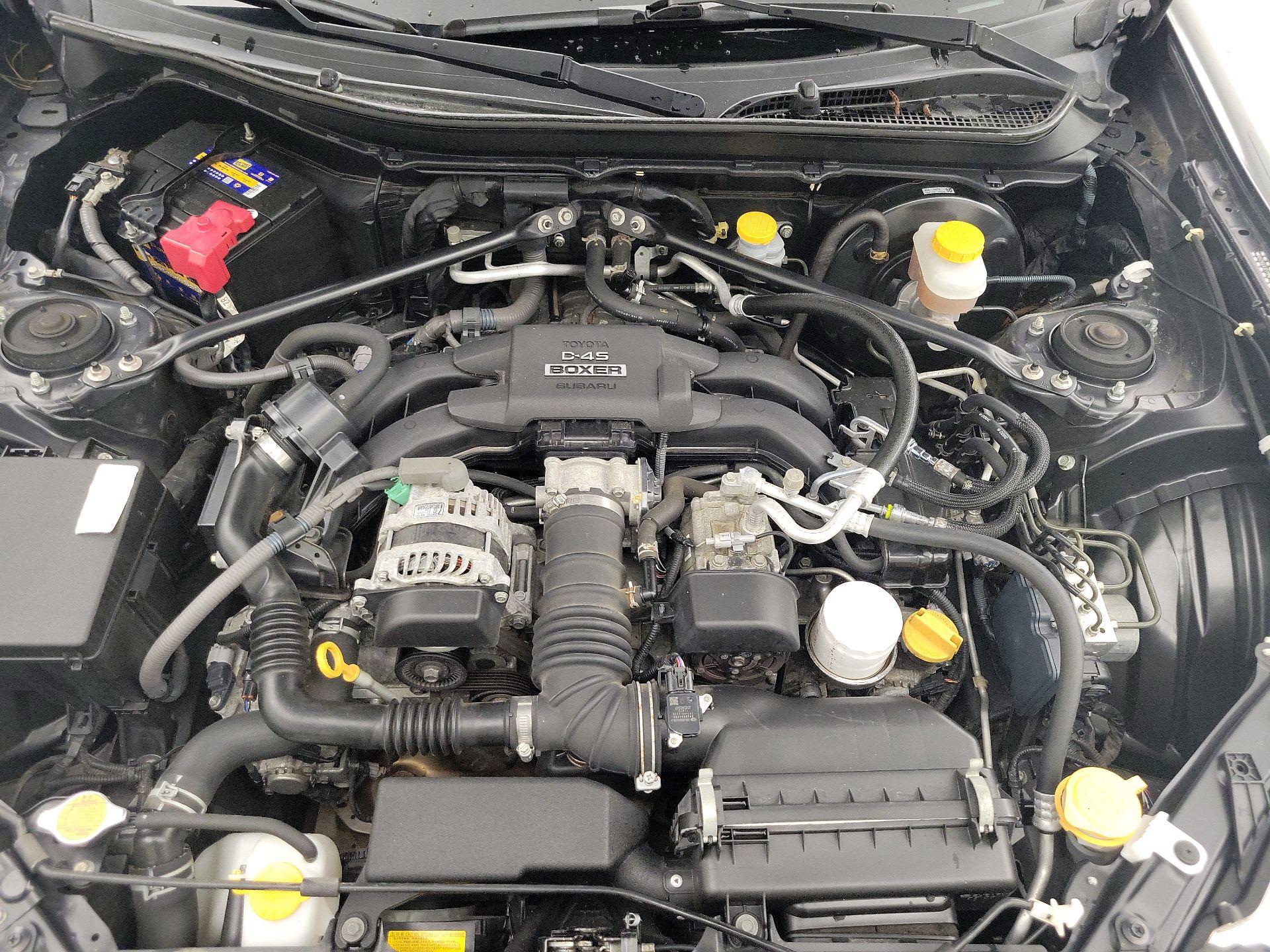 Thumbnail: 2014 Scion FR-S - 19