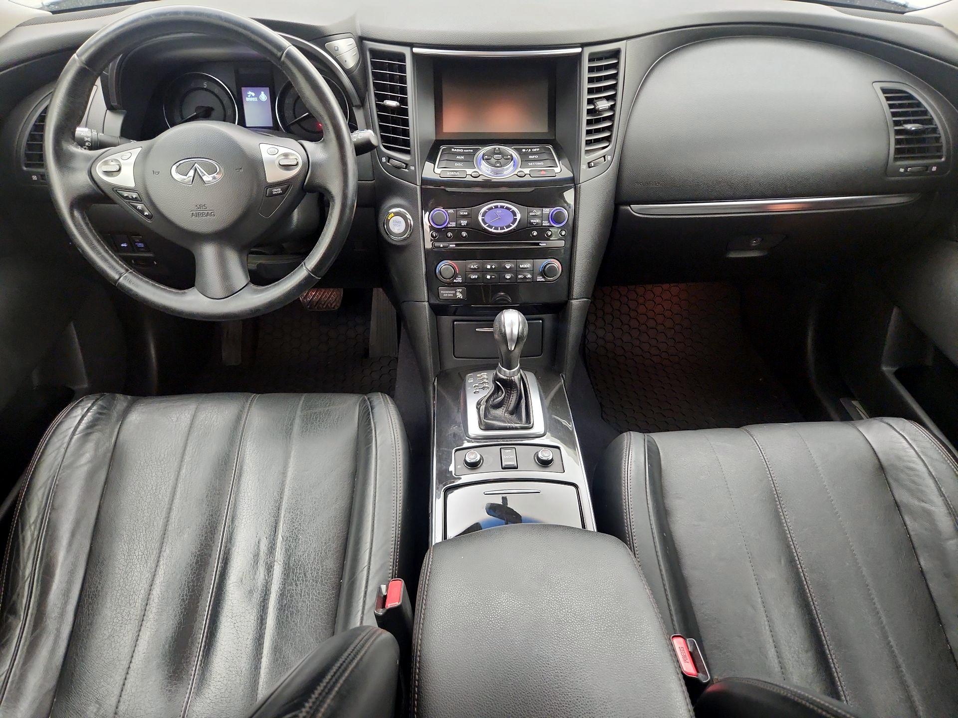 Thumbnail: 2017 INFINITI QX70 - 9