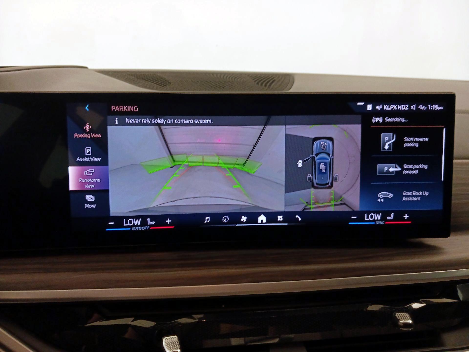 Thumbnail: 2024 BMW X5 - 15