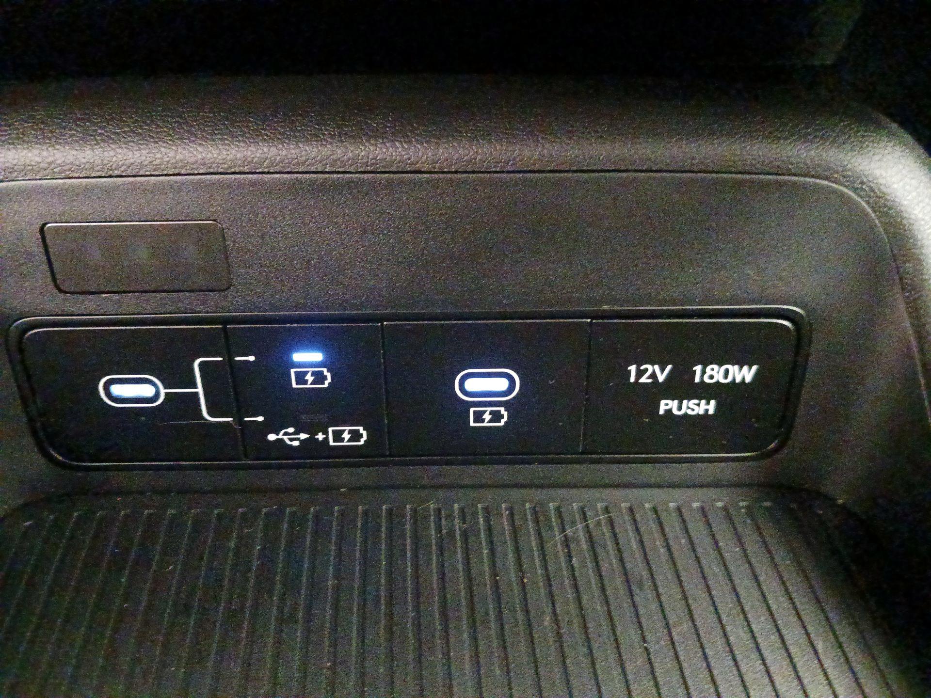 Thumbnail: 2025 Hyundai Kona - 18