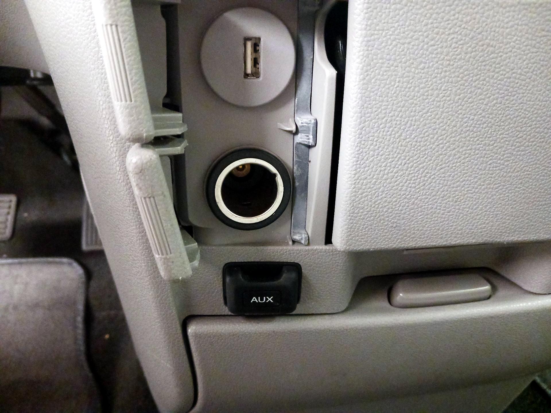 Thumbnail: 2016 Honda Odyssey - 18