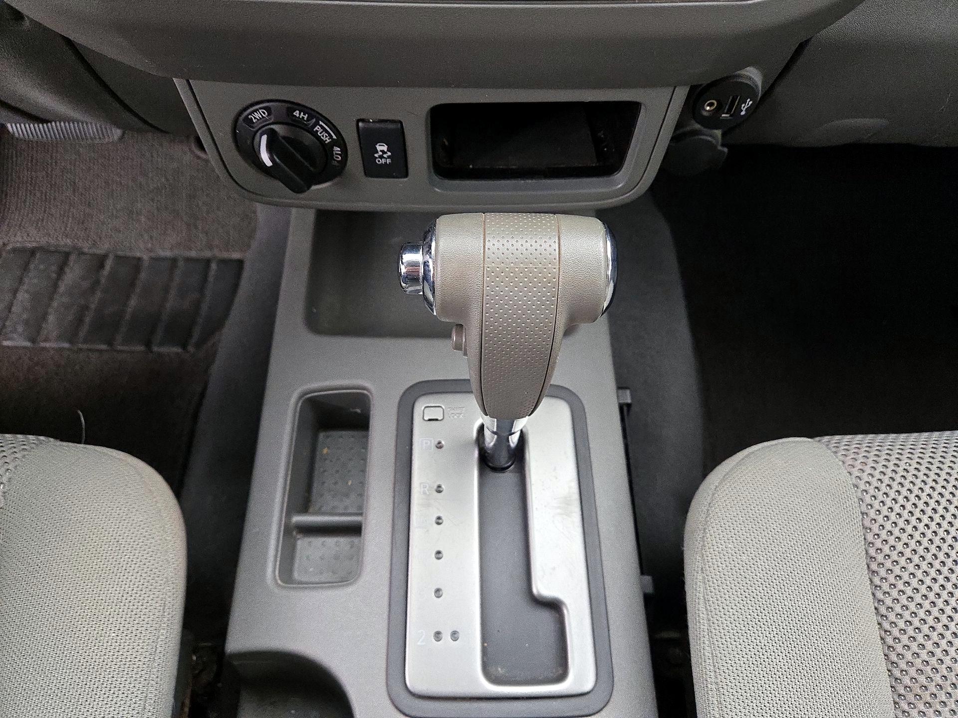 Thumbnail: 2018 Nissan Frontier - 17