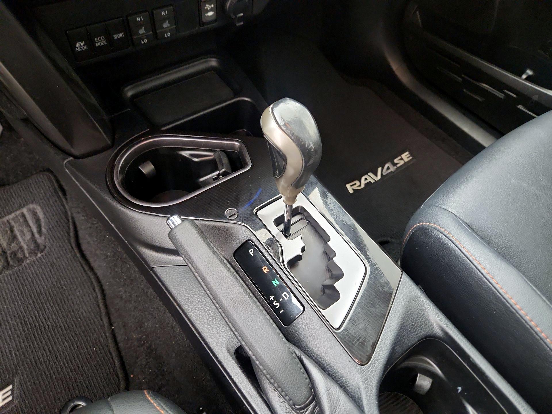 Thumbnail: 2017 Toyota RAV4 - 17