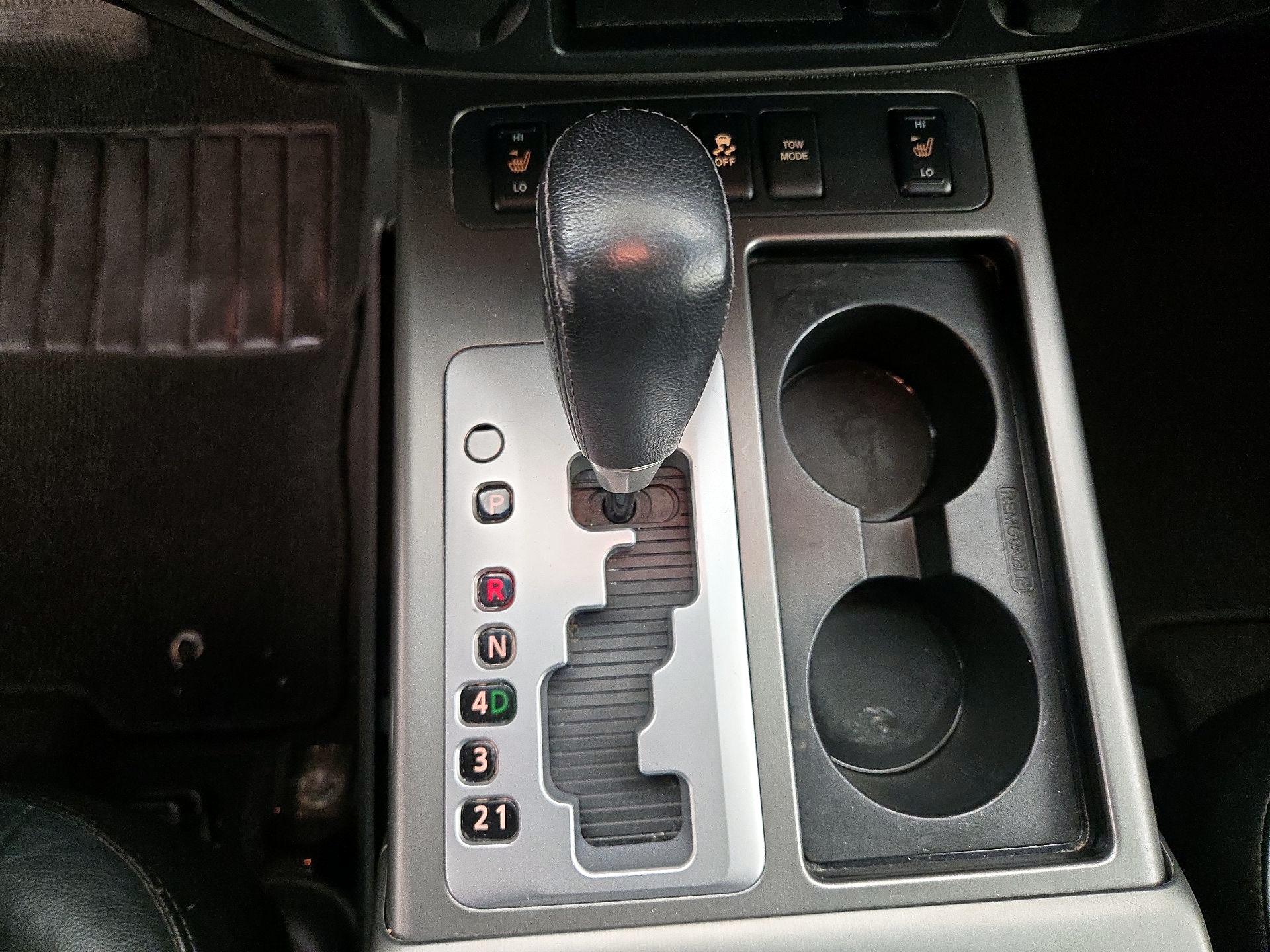 Thumbnail: 2015 Nissan Armada - 17