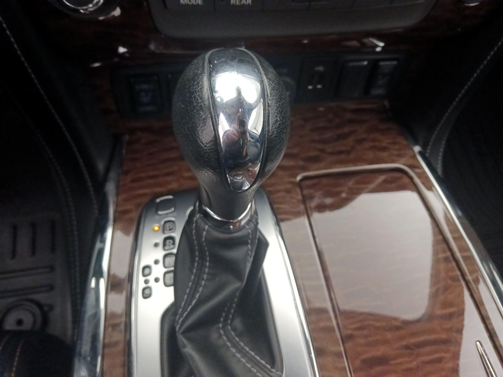 Thumbnail: 2020 Nissan Armada - 16