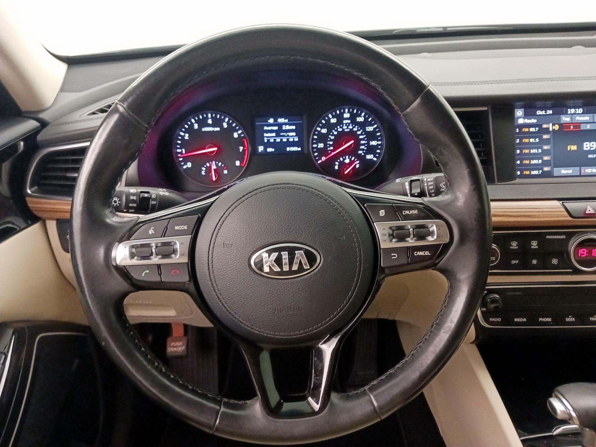 Thumbnail: 2017 Kia Cadenza - 10