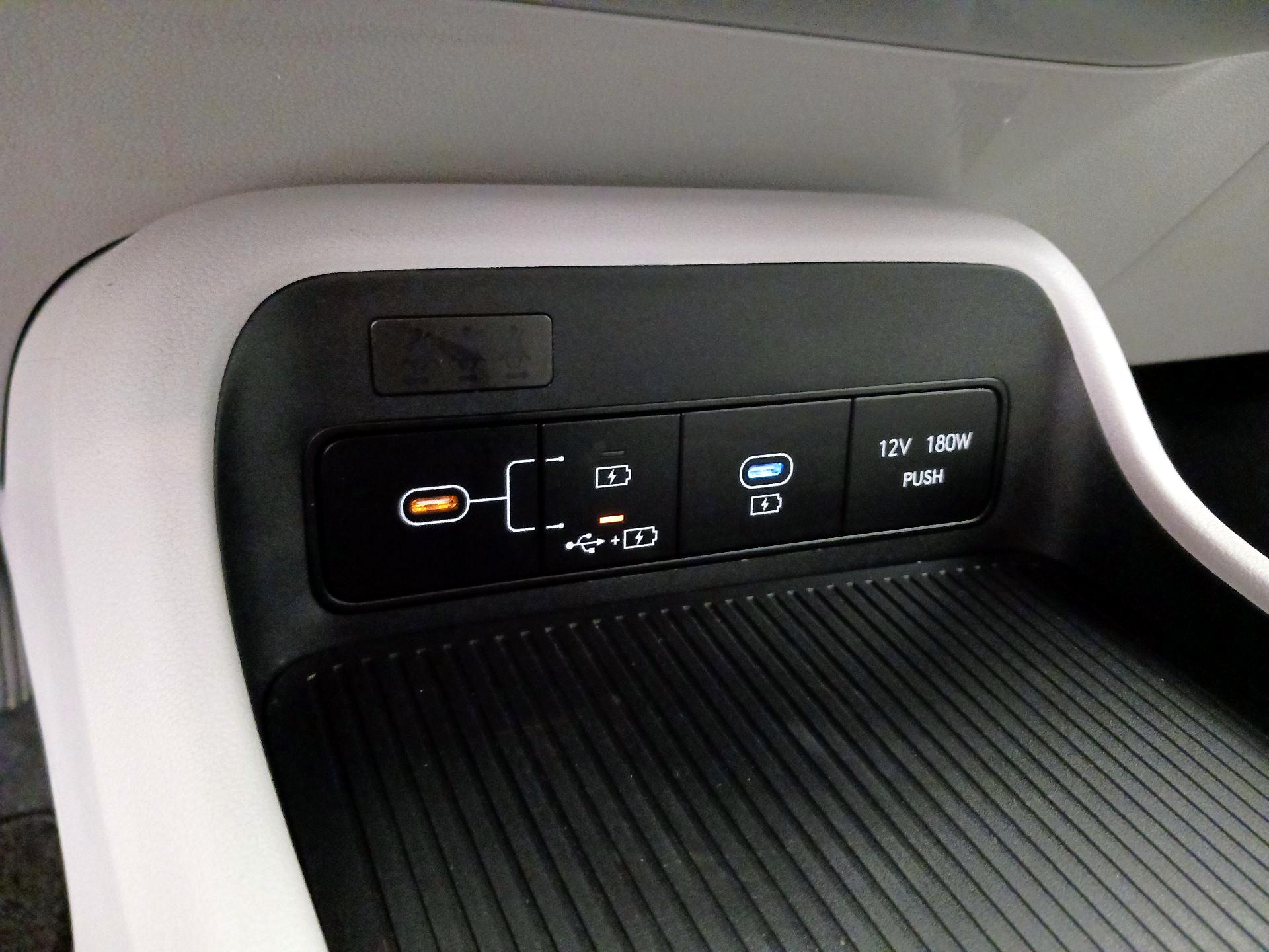 Thumbnail: 2024 Hyundai Kona - 18