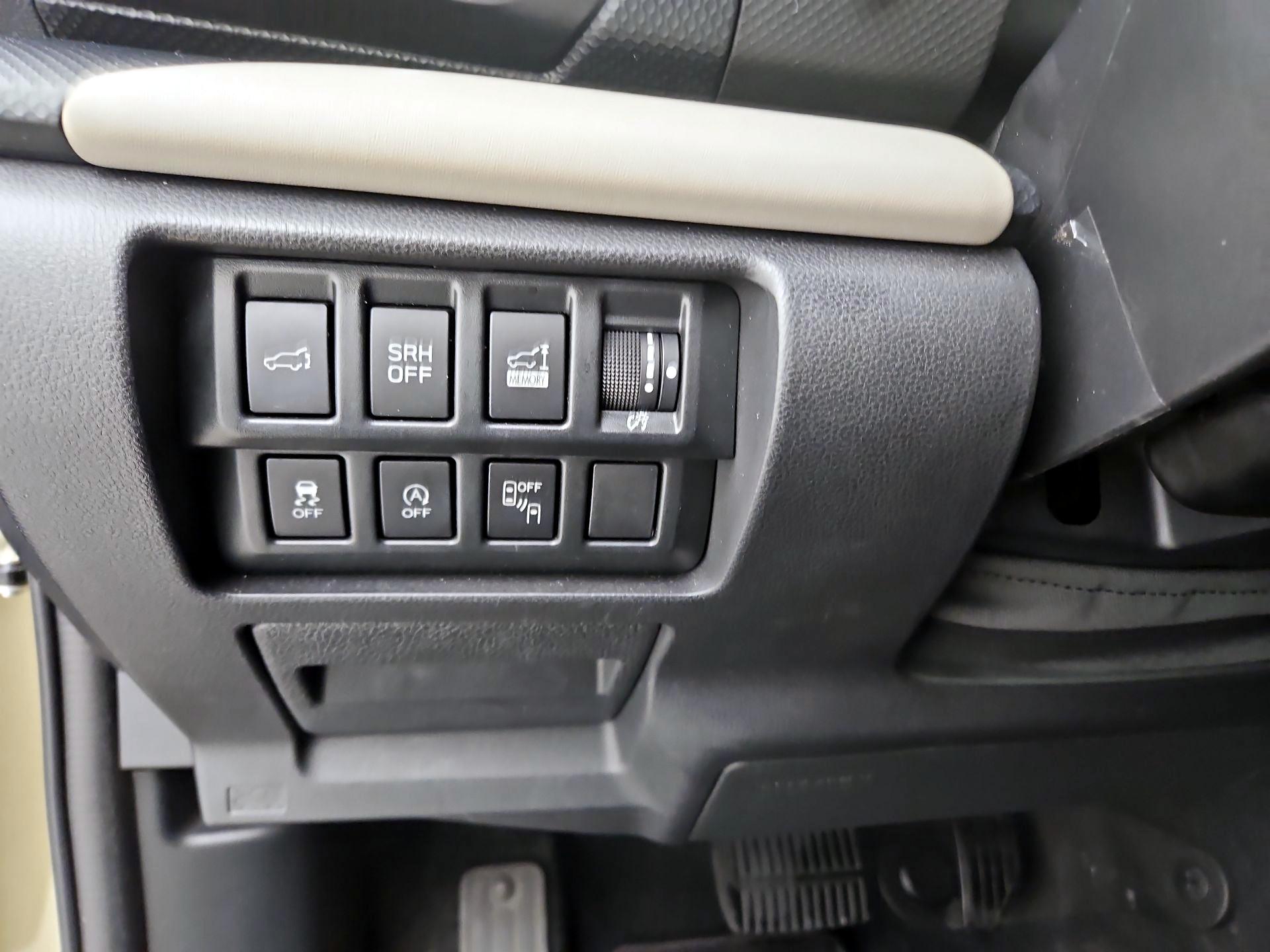 Thumbnail: 2023 Subaru Forester - 13