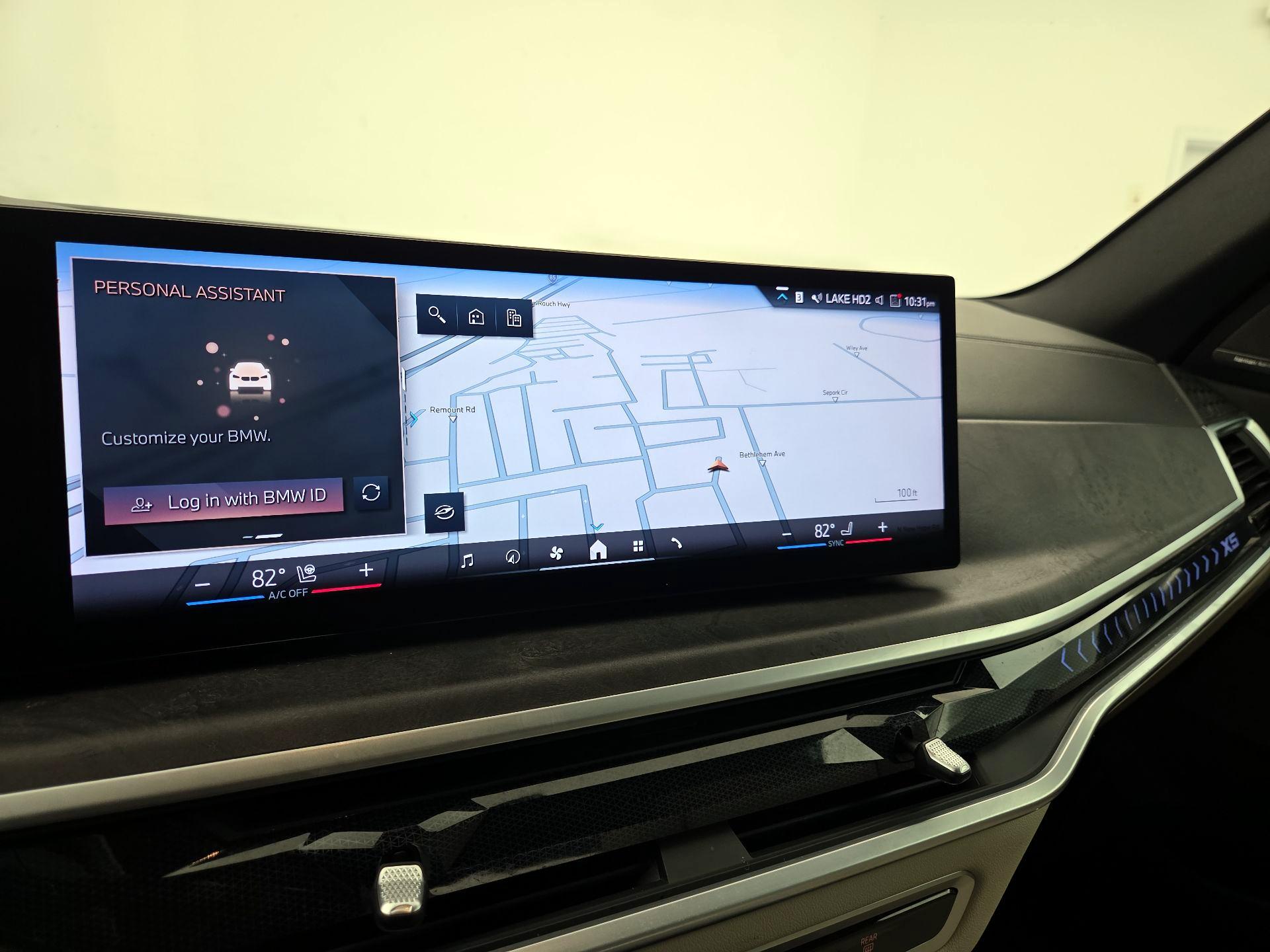 Thumbnail: 2024 BMW X5 - 15