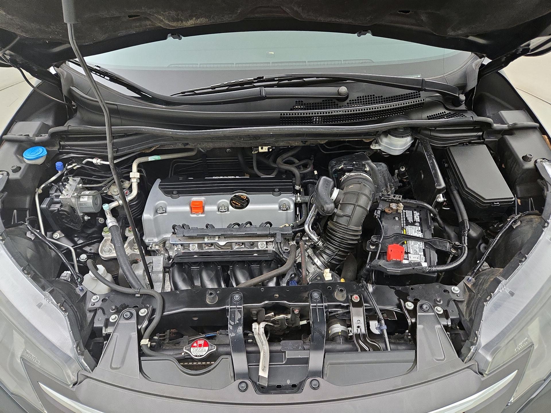 Thumbnail: 2014 Honda CR-V - 20