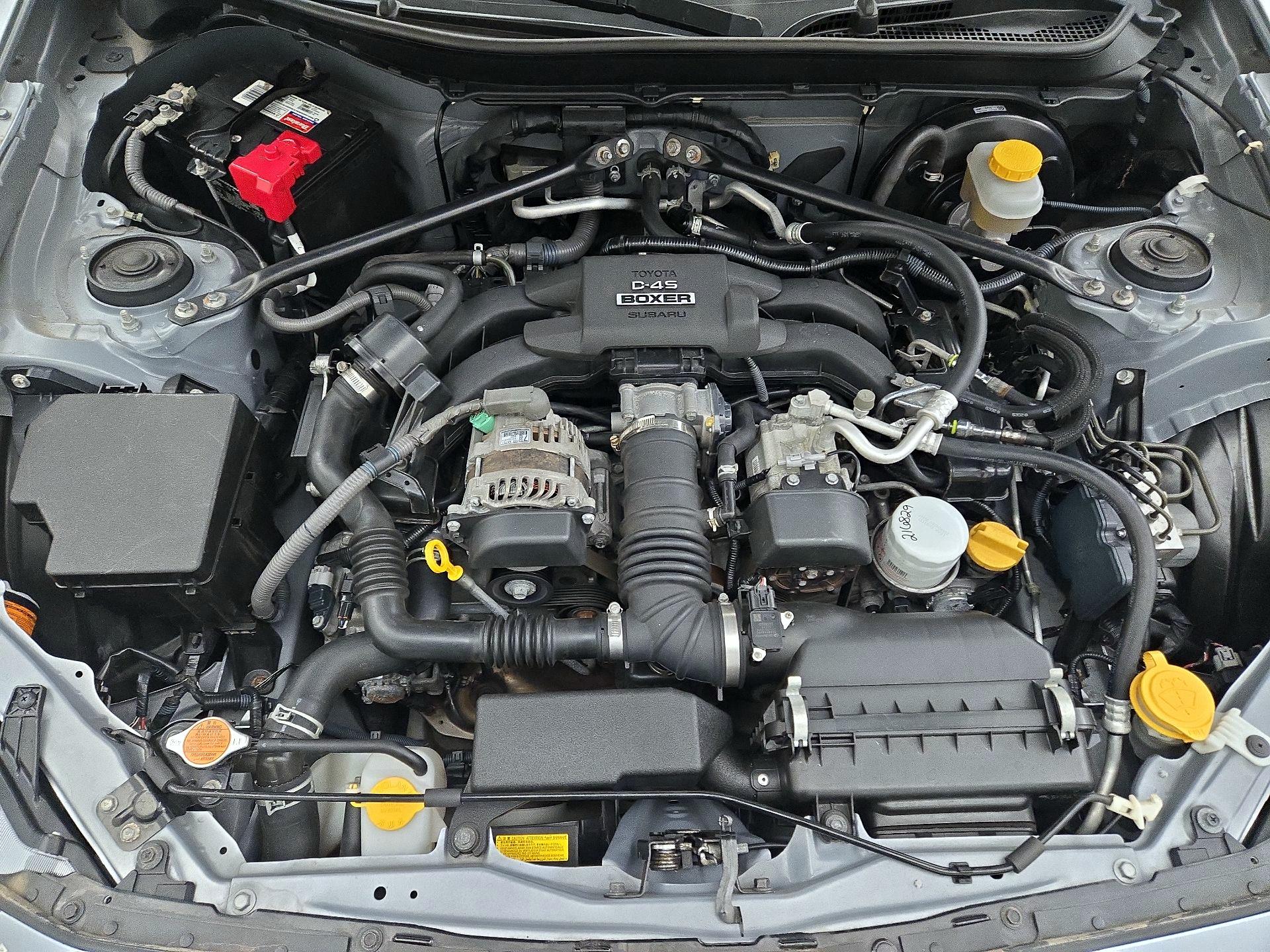 Thumbnail: 2016 Subaru BRZ - 20