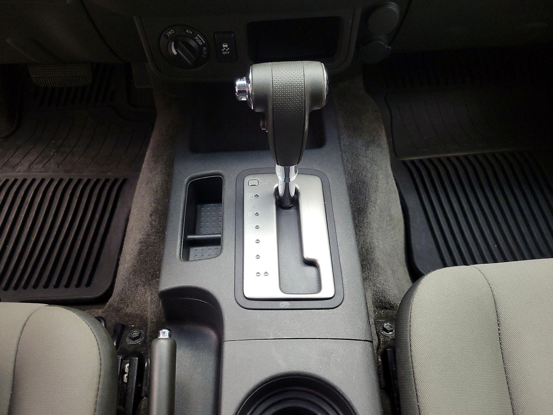 Thumbnail: 2015 Nissan Xterra - 14